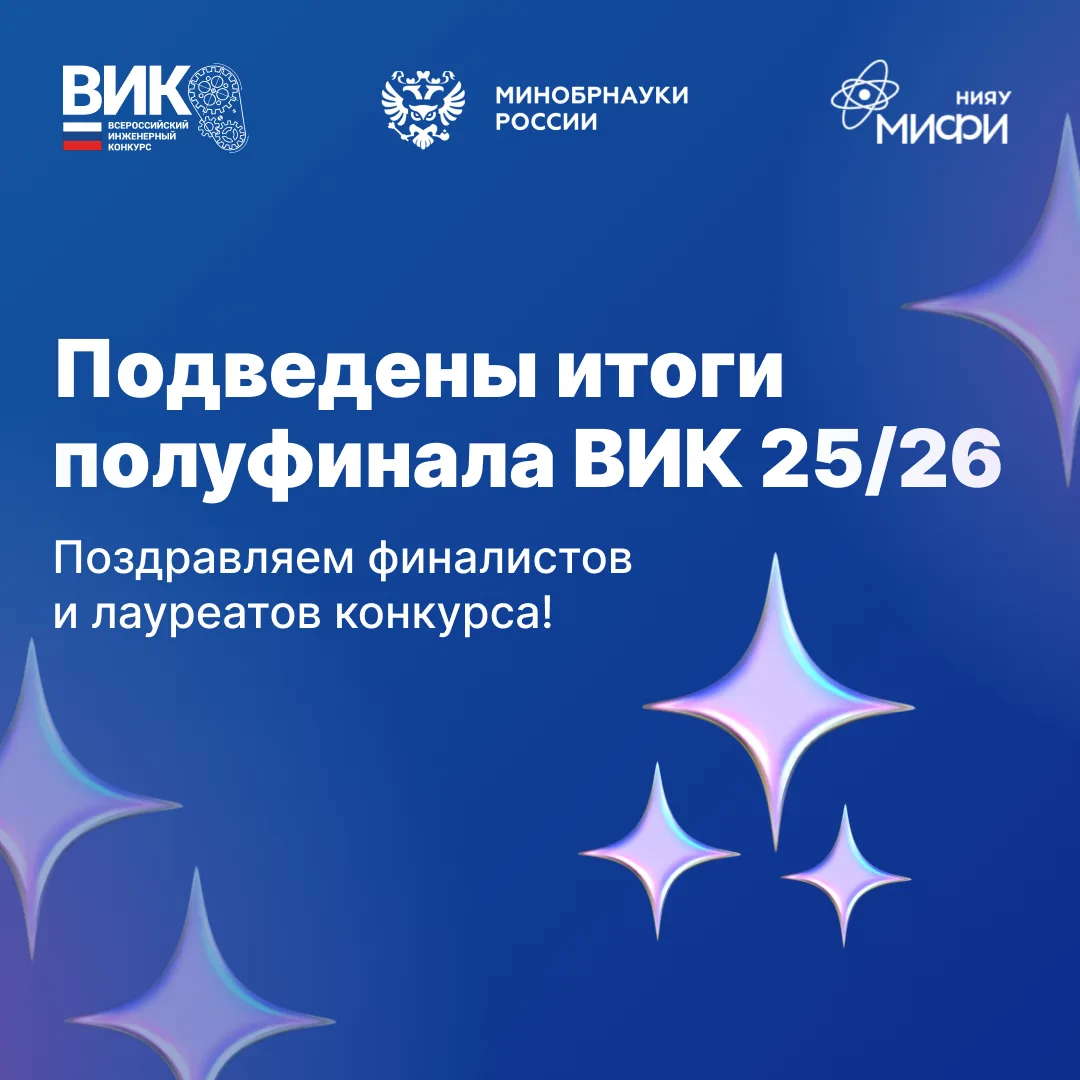 Вы обновляли страницу не зря  👀