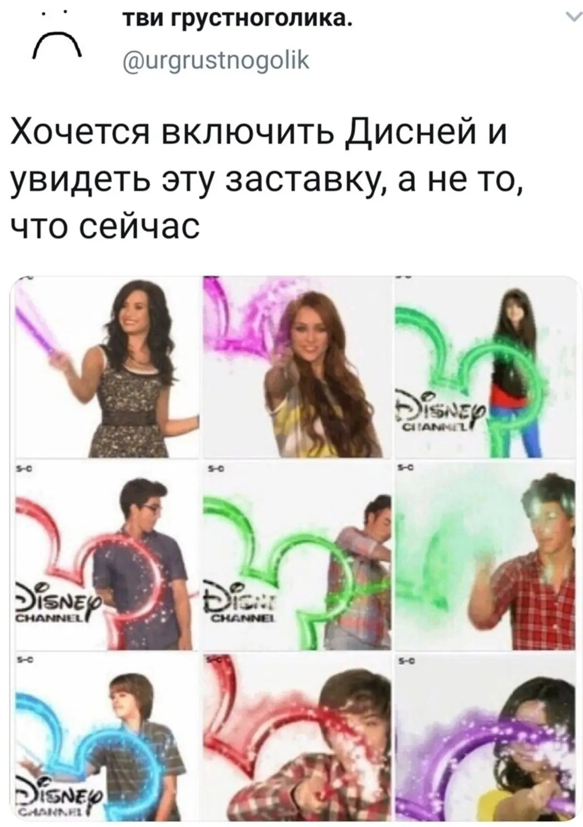 ПЕРВЫЙ МЕМНЫЙ