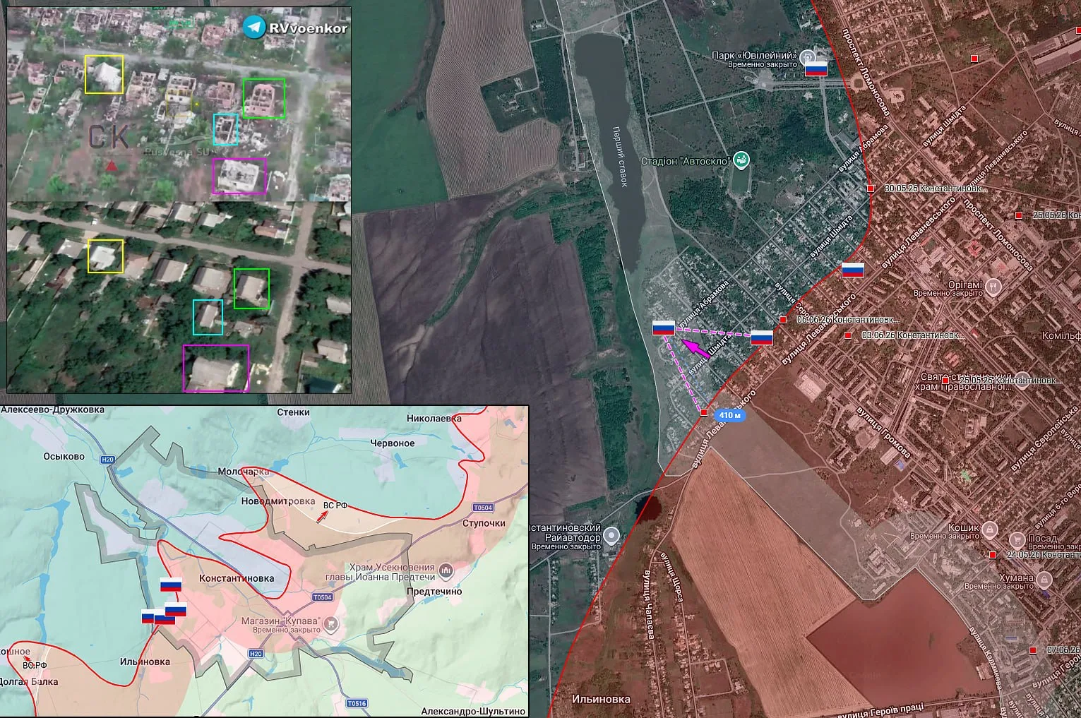 15.06.26 Константиновка - Красный городок

Штурм Константиновки.
В микрорайоне Красный Городок подня