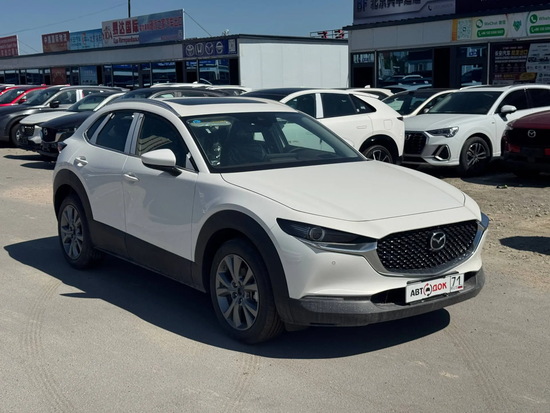 🔥 Mazda CX-30

⬛ Контроль слепых зон
⬛ Камеры 360°
⬛ Кожаный салон
⬛ Проекция
⬛ Современные системы