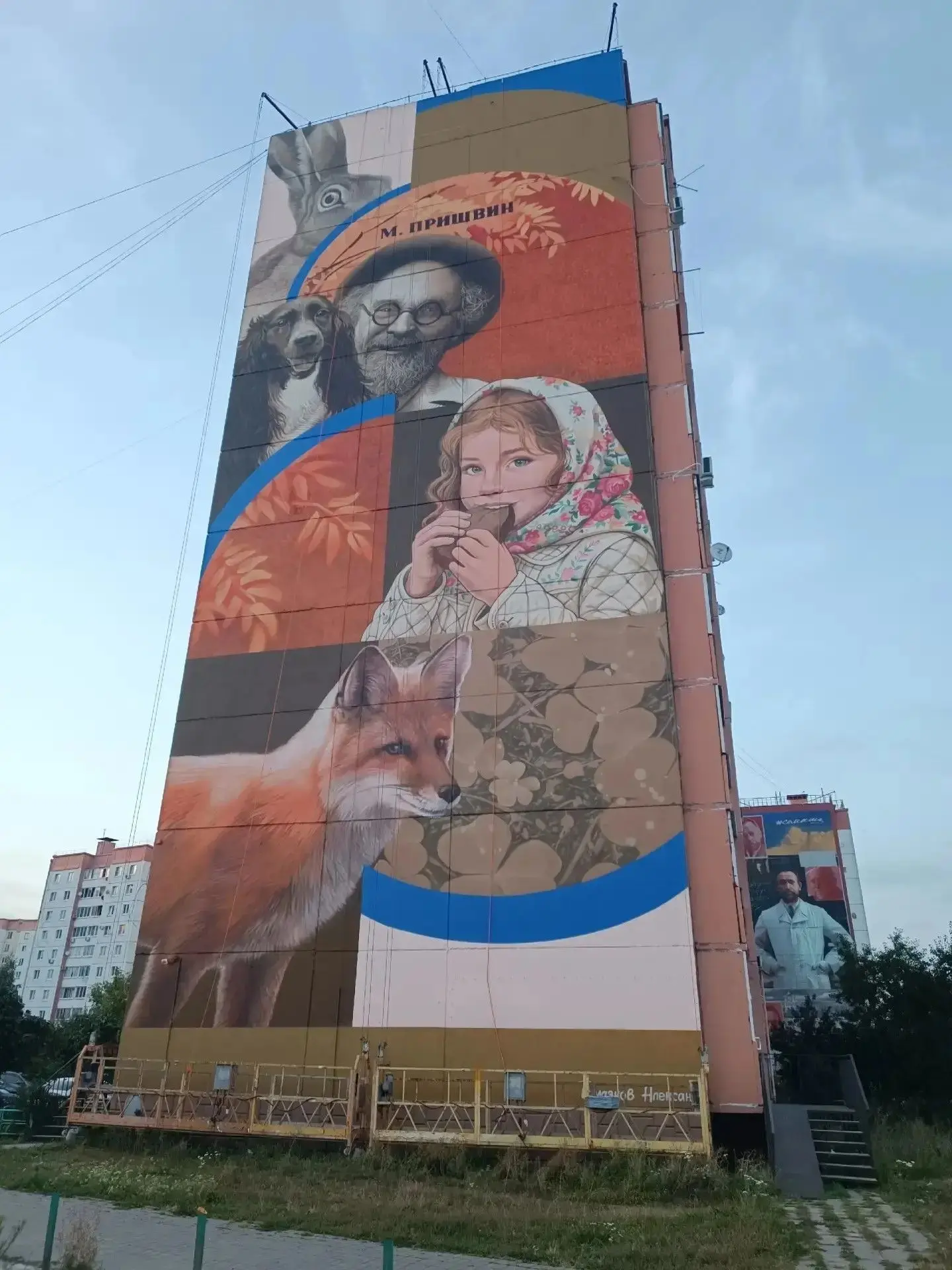 К 880-му Дню города ельчане готовят подарки, которые останутся не только в памяти, но и...