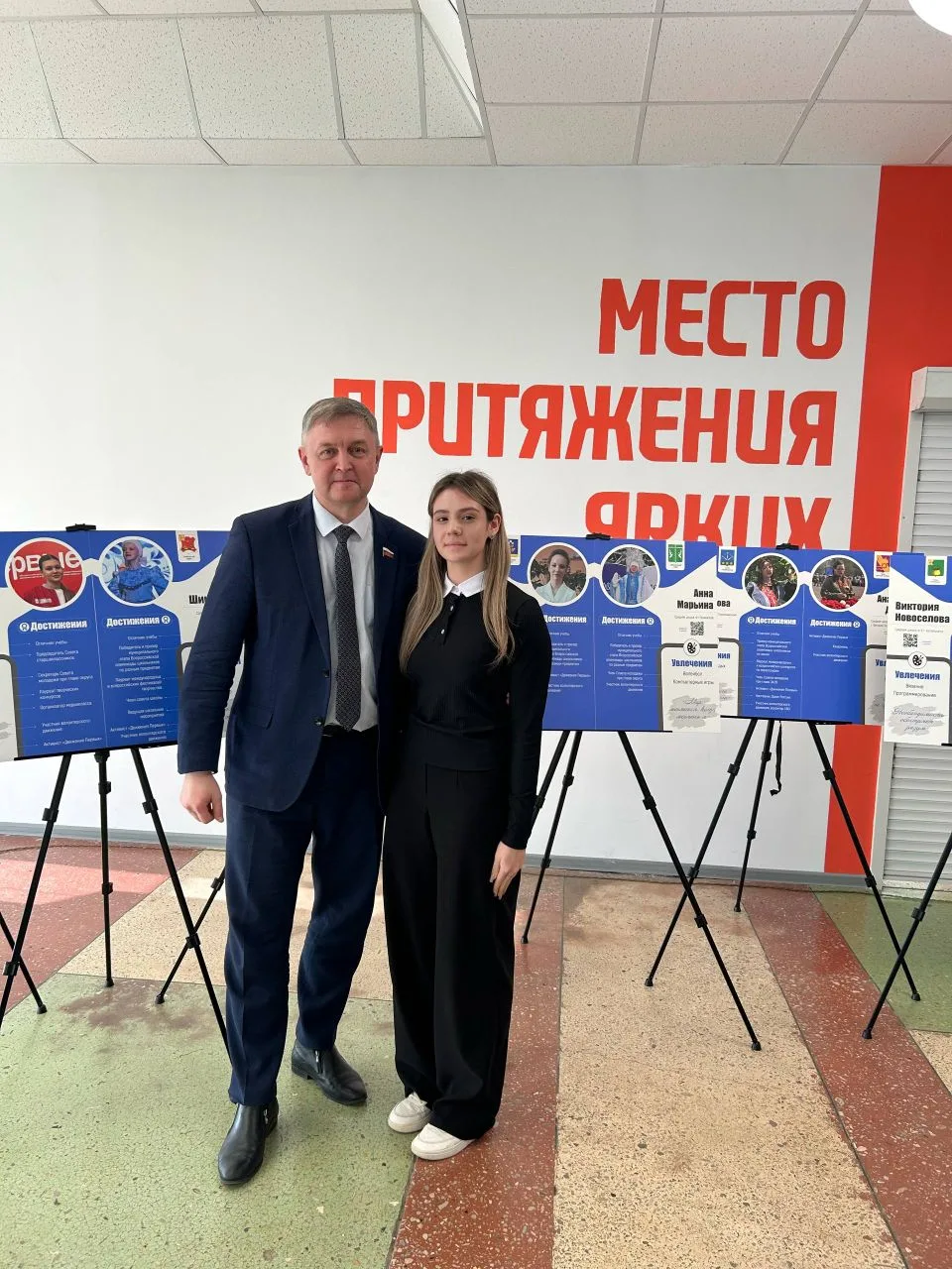 Сегодня в г. Кирове прошли молодёжные публичные слушания "Вятка - это мы!", направленны...