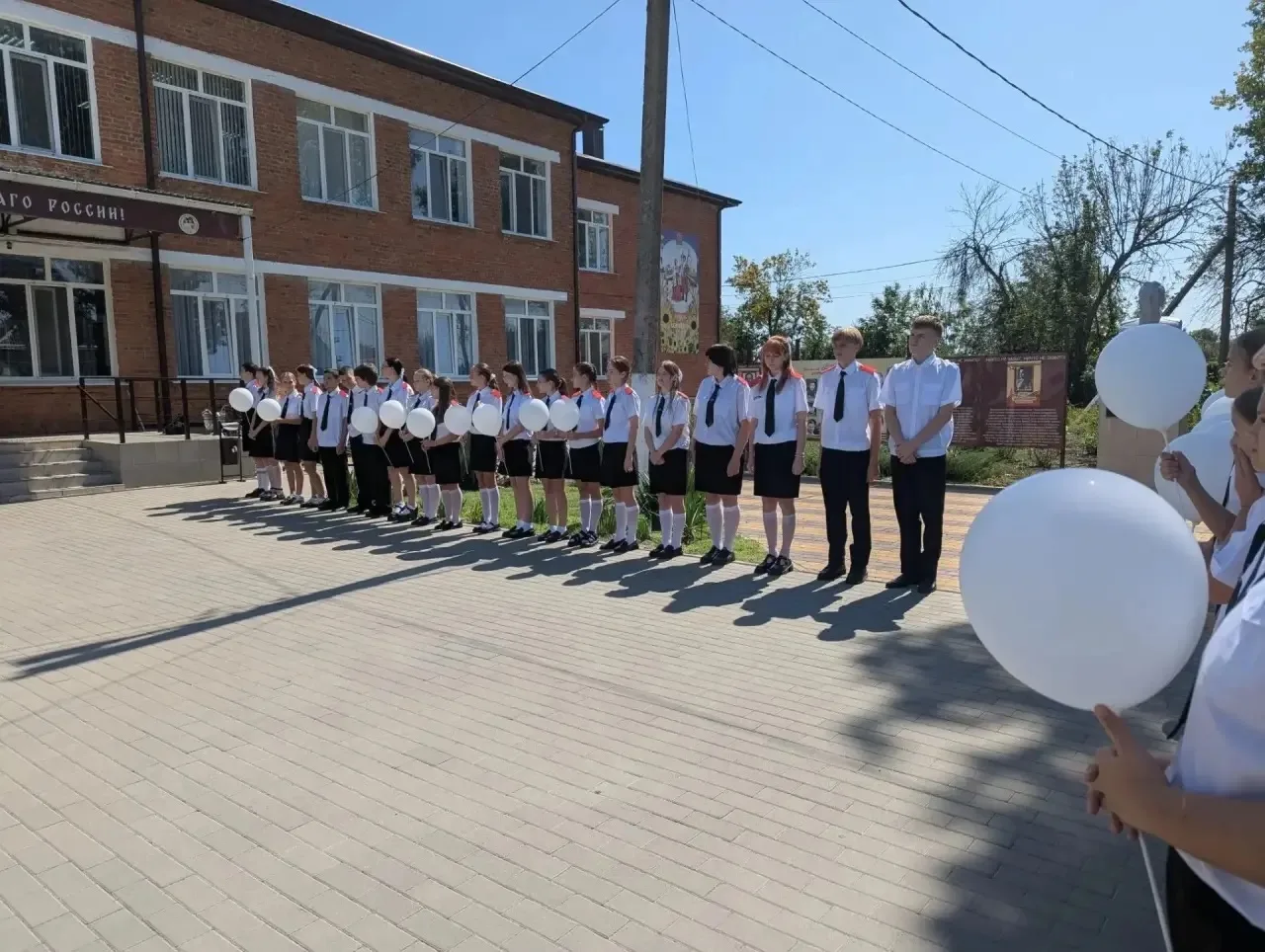 3 сентября в нашей школе прошла памятная линейка «Журавли памяти», посвящённая жертвам ...