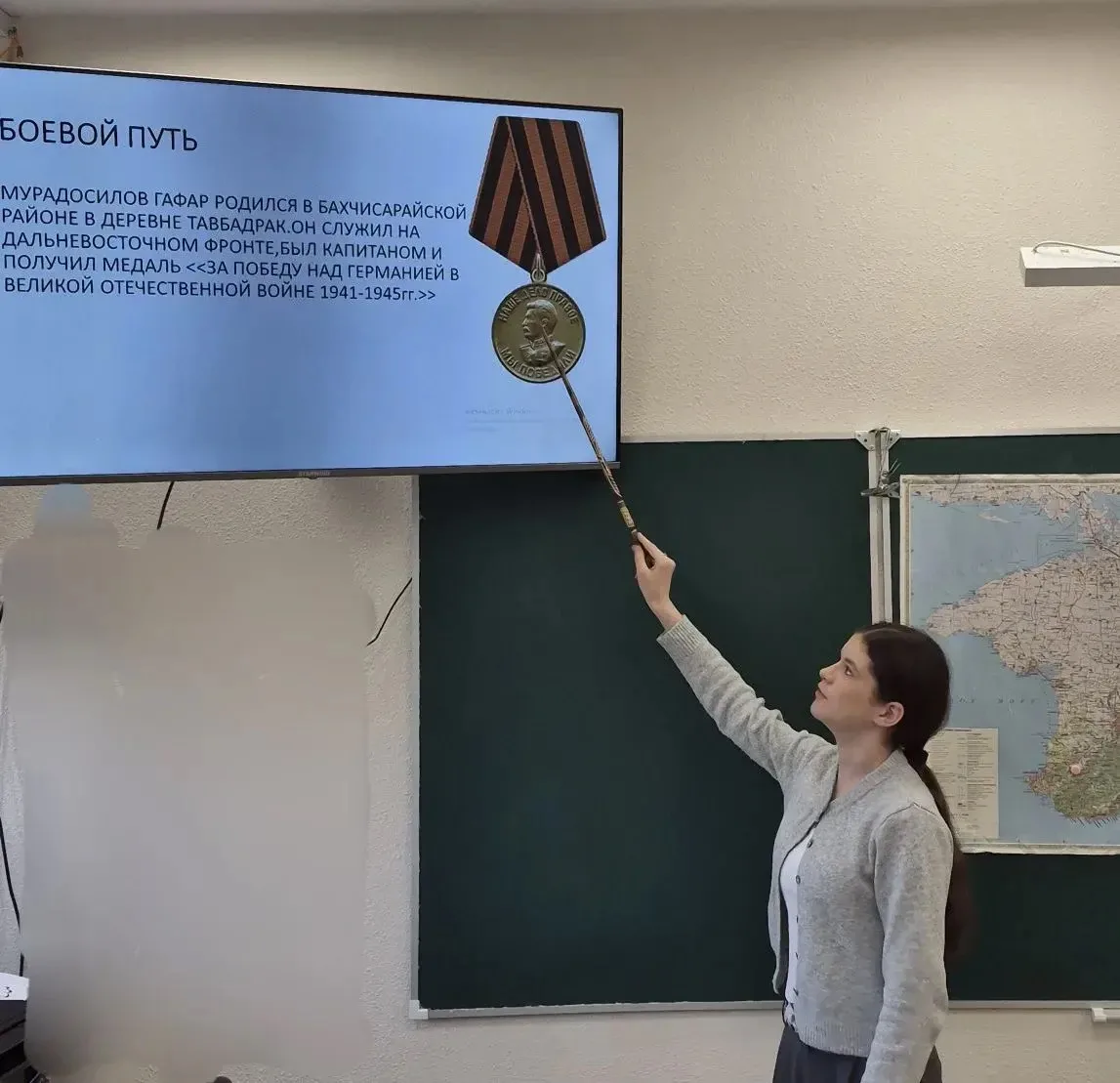 Вахта памяти. Помним, чтим, гордимся!🎖️  📌7-8 мая в 7 классах прошел урок «Вахта памяти. Помним, чти