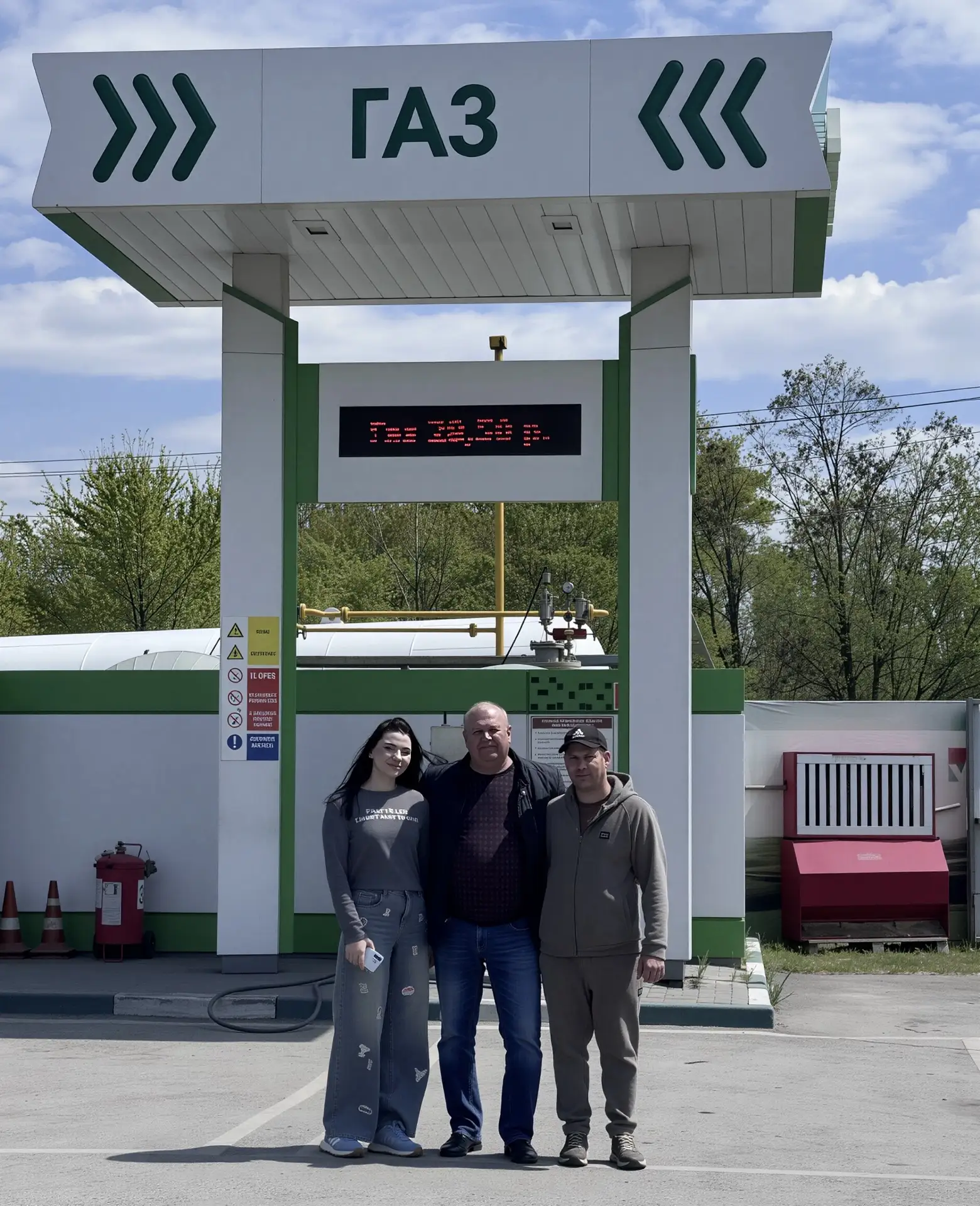 ✅«Донсервисгаз» — это давно уже больше, чем просто компания. За годы работы мы стали настоящей коман