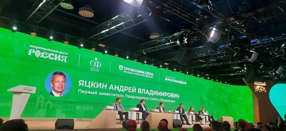 Преподаватель техникума Данилова Ирина Алексеевна с 25 по 26 мая 2026 года приняла учас...