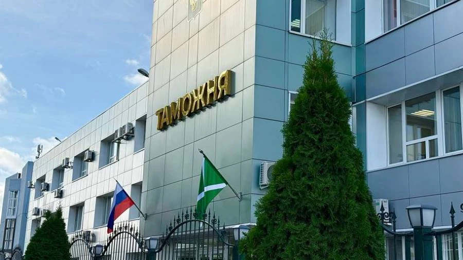 Пермская таможня выявила незаконный перевод за границу более 3 млн рублей.