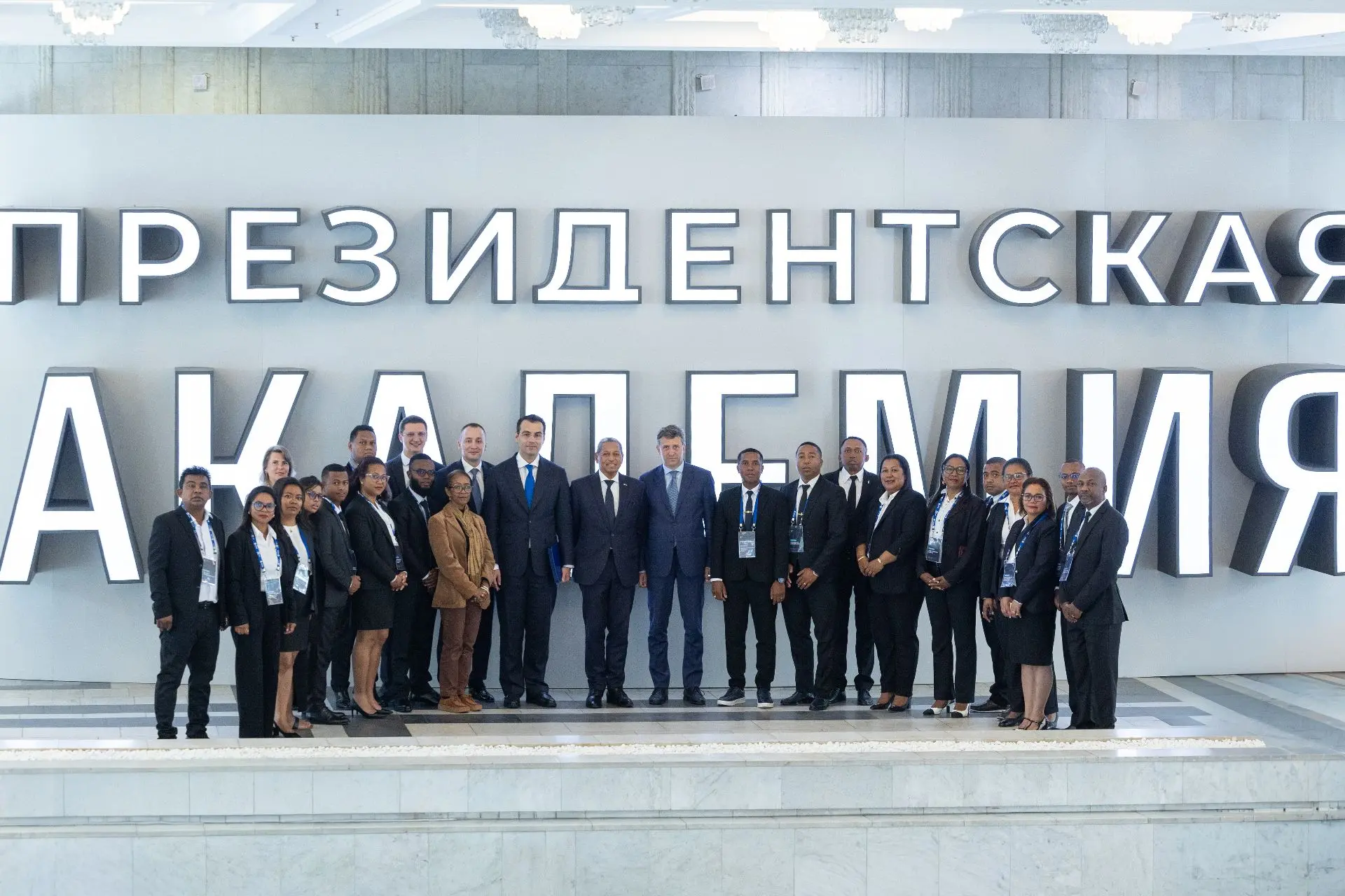 Институт ВШГУ обучит госслужащих Республики Мадагаскар