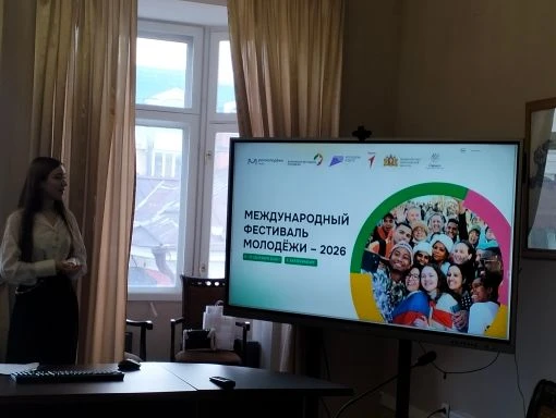 29 апреля состоялась встреча студентов Казанской консерватории с менеджером Академии творческой моло