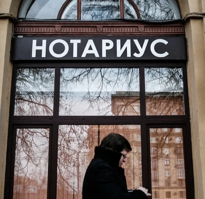 ❗️НОТАРИУС ❗️ 16 июня МАУ КДЦ "Восток"  ЗАТО Циолковский. 
Приём без записи, в порядке очереди с 10: