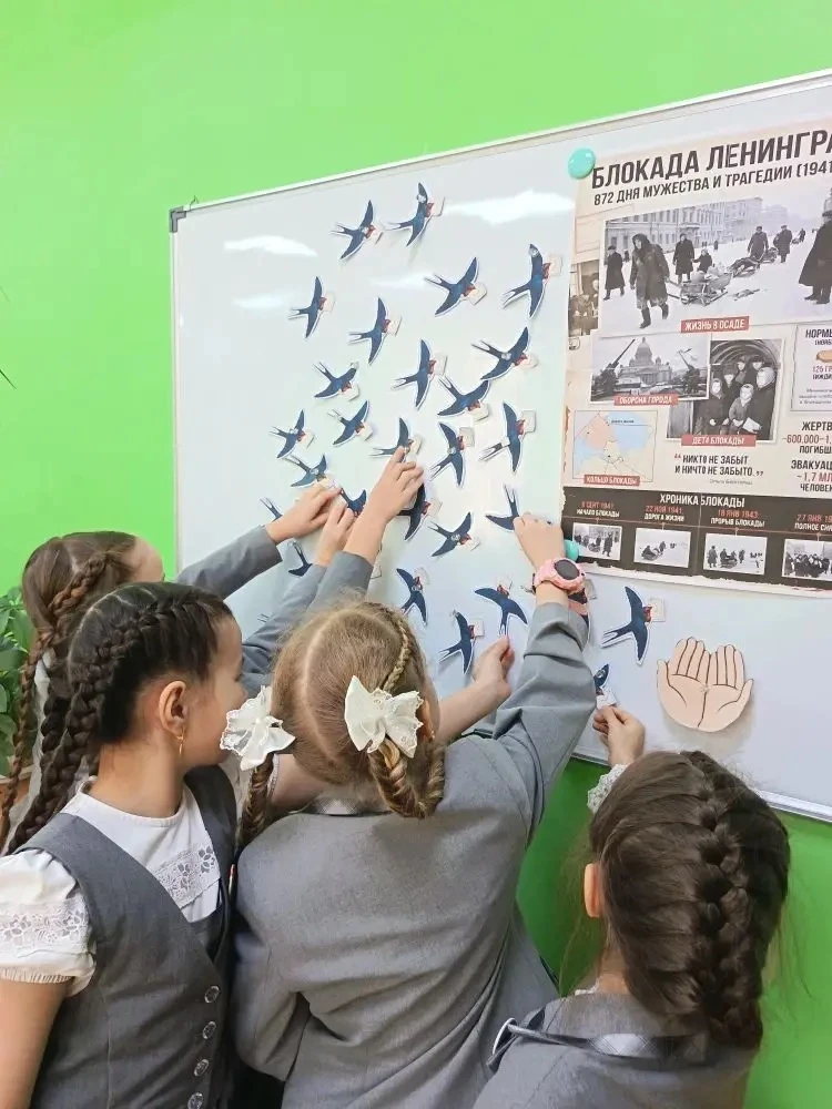 📌Сегодня в лицее проходили уроки, посвящённые памяти героического города Ленинград и подвигу ленингр