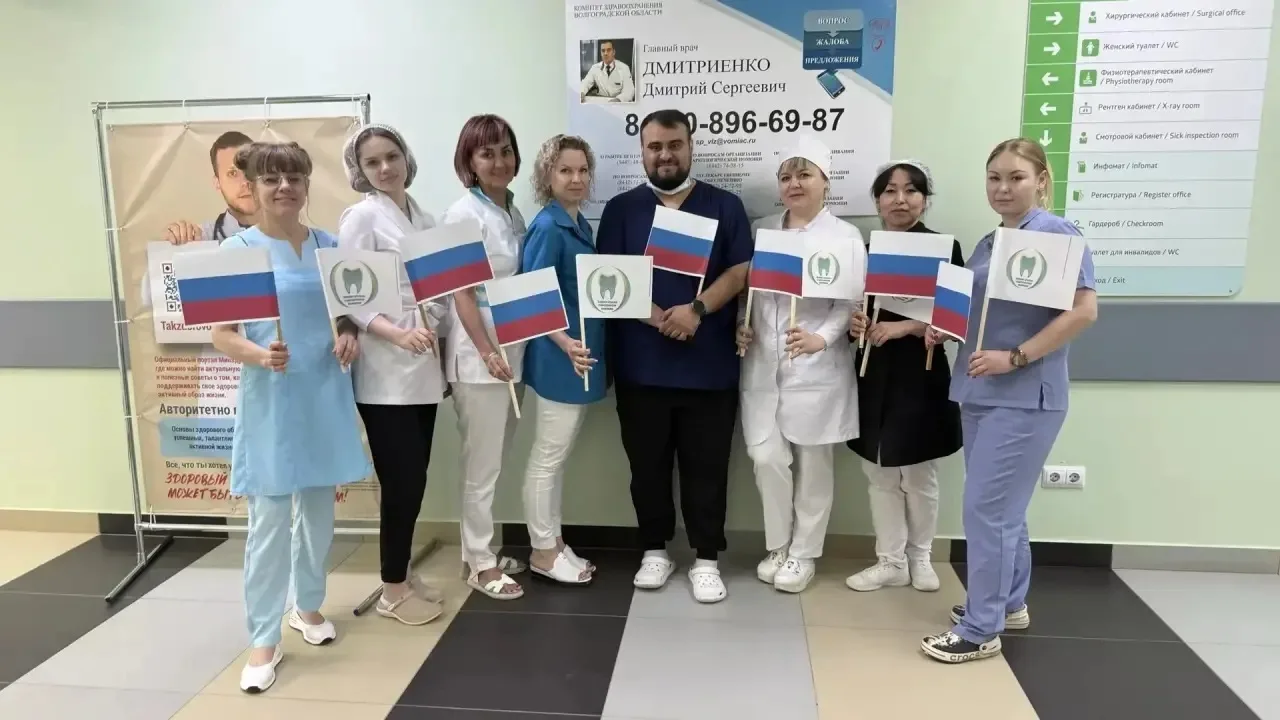 🇷🇺 12 июня – это не просто дата в календаре, это главный праздник нашей страны, симво...