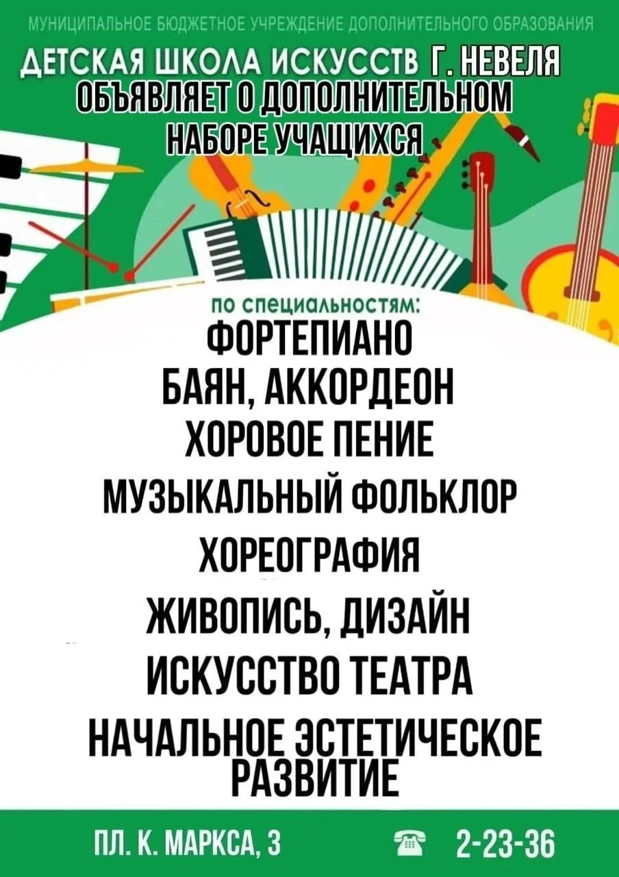 ️⚡️⚡️Вы ждали и это наконец случилось!