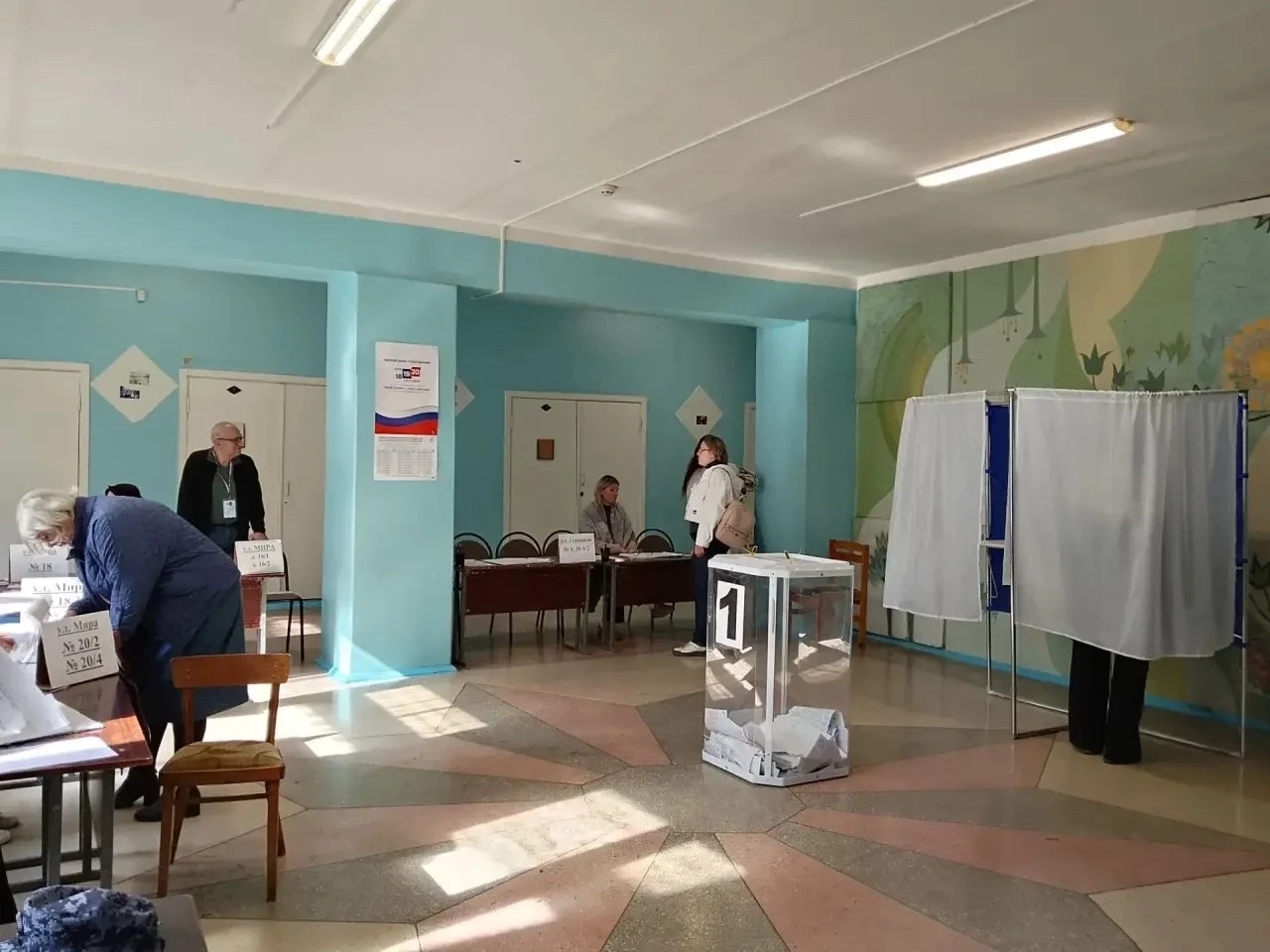 👍Железногорцы продолжают голосовать!