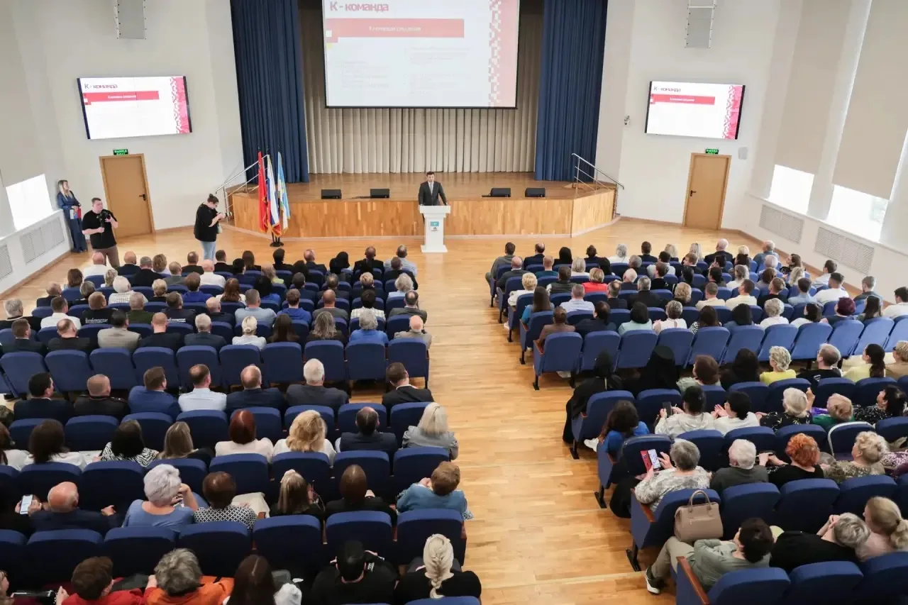 ✅Принял участие в отчете главы городского округа Кашира