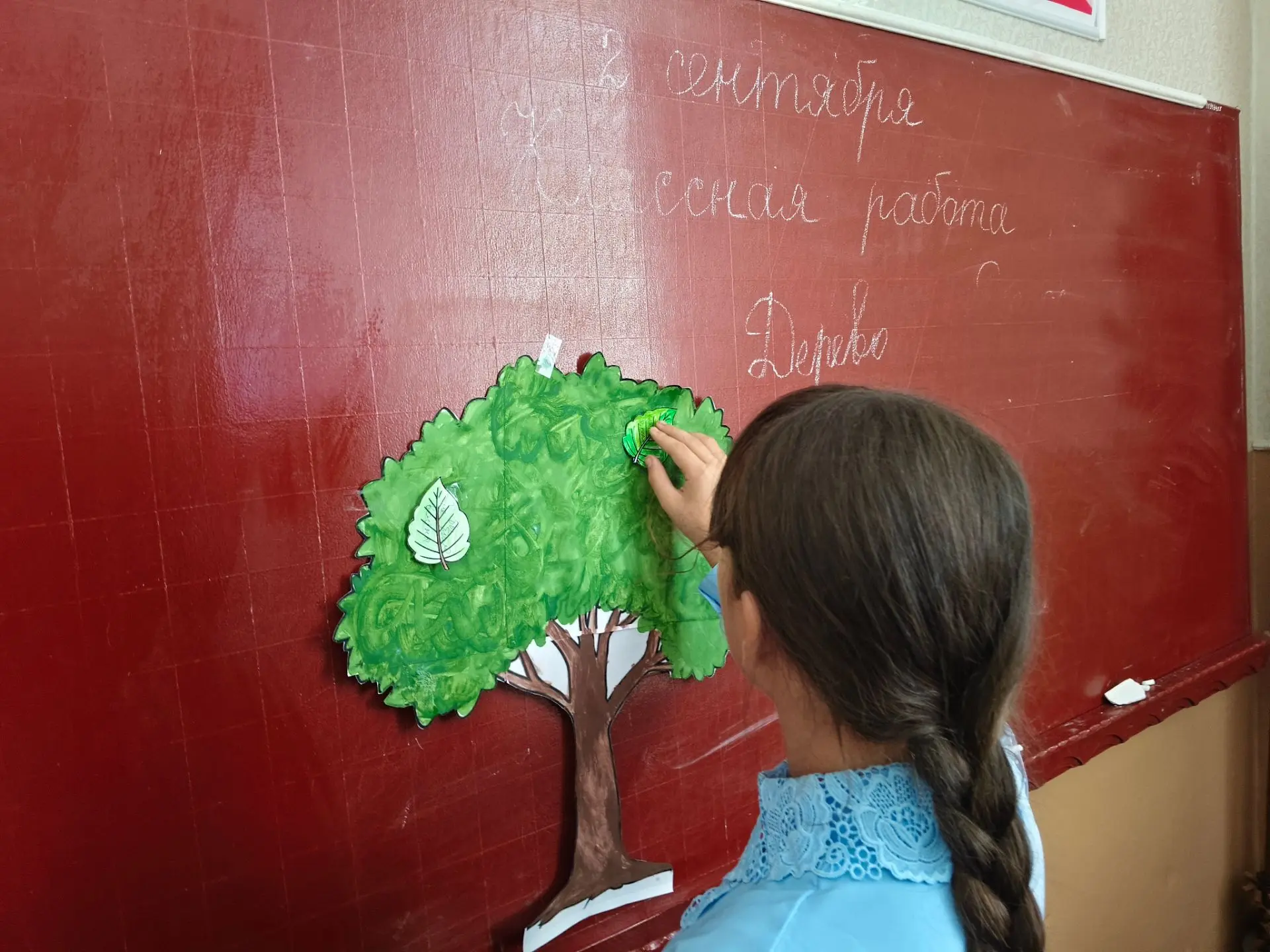 🌳ДЕРЕВО МИРА: ЛИСТЬЯ - ОБЕЩАНИЯ💫