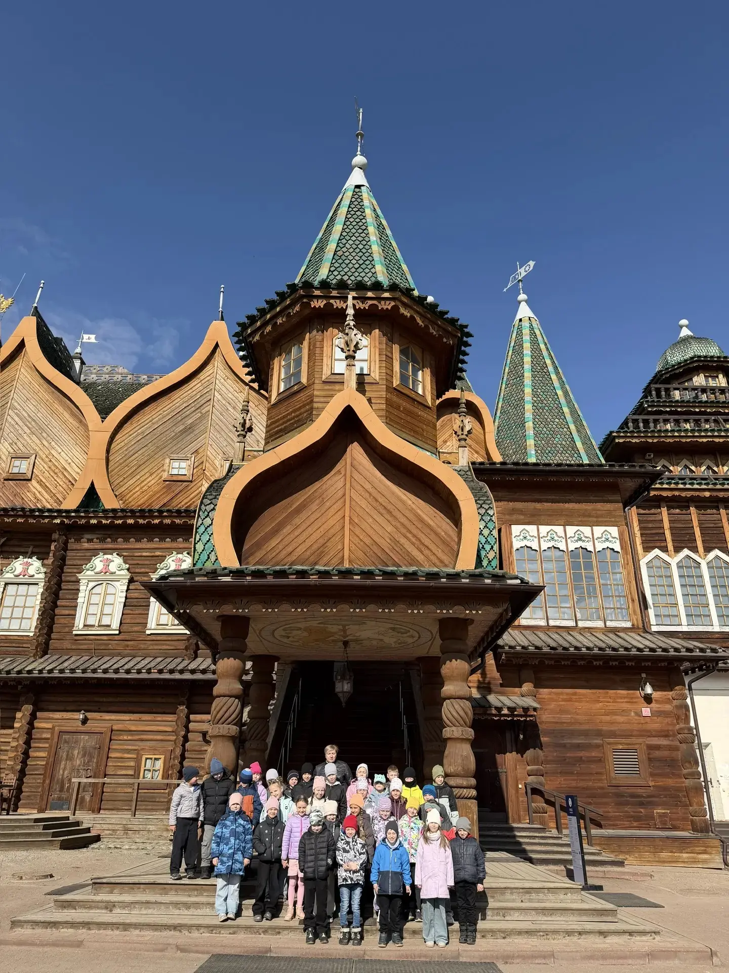 Экскурсии в каникулы  🔹 В дни весенних каникул ученики 1«З» класса посетили интерактивную экскурсию 