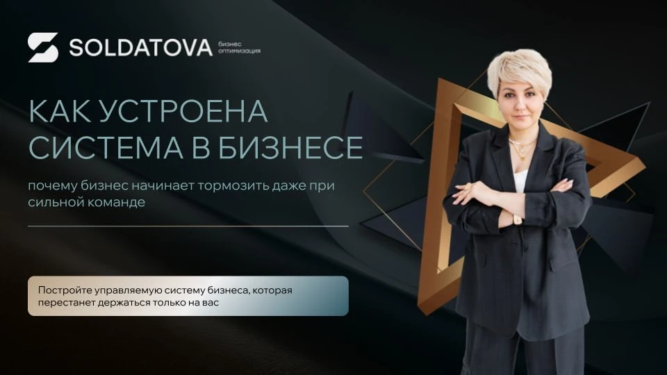 Коллеги, подготовила для вас ещё один полезный методический материал — скачать его можн...