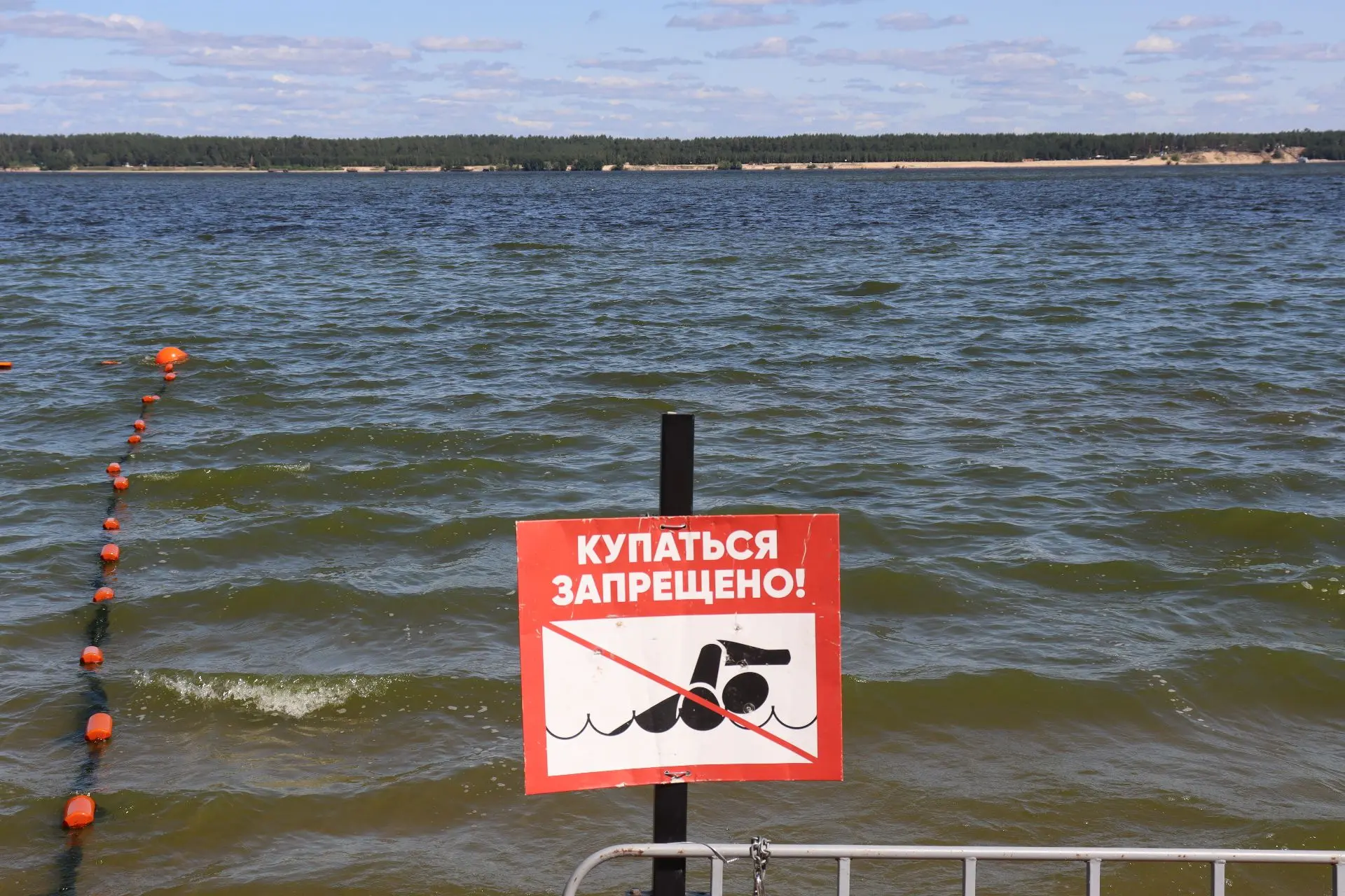 🔻 Приближается лето — время отпусков и школьных каникул, когда жители, в том числе дети, большую час