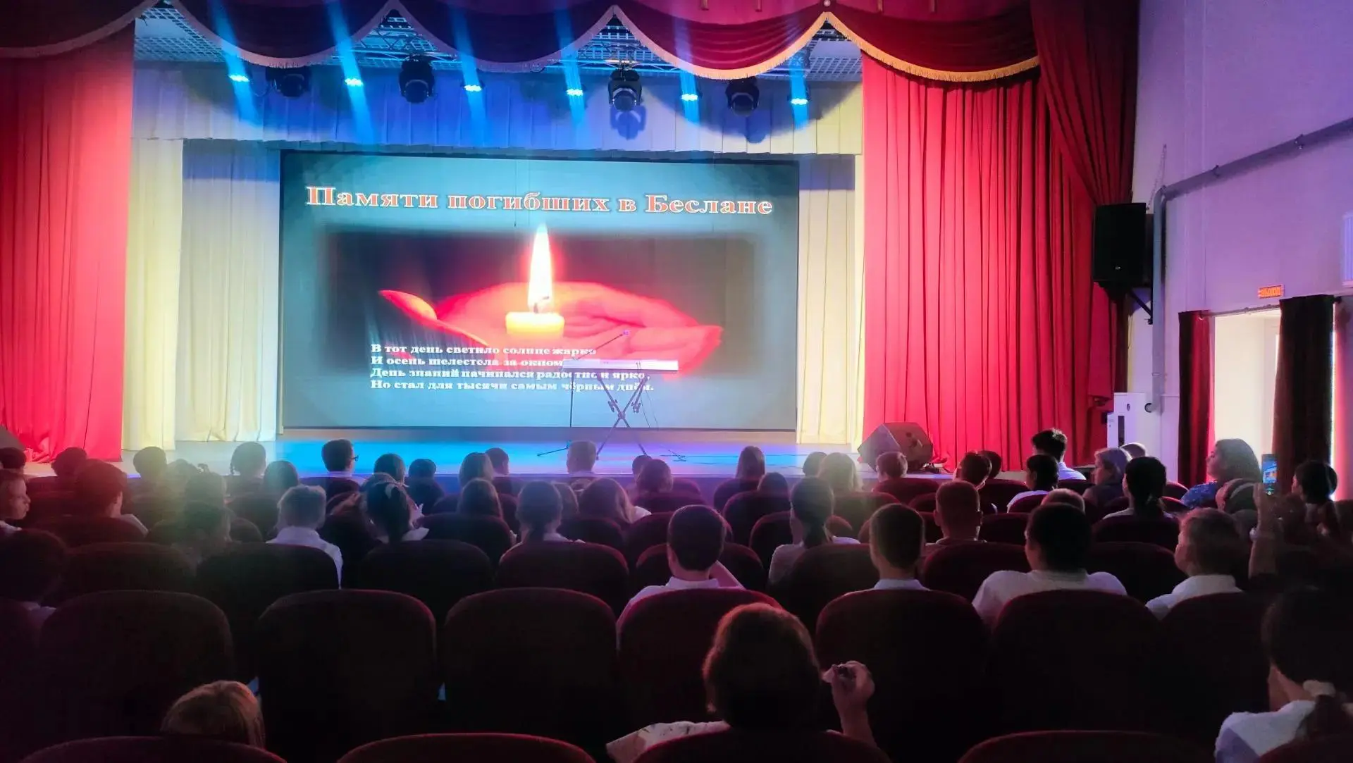 🕯️ Память сильнее времени