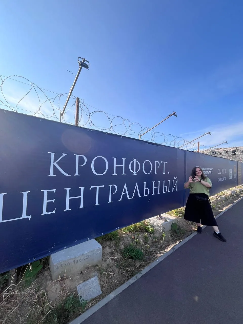 Какие варианты покупки квартиры в «Кронфорт. Центральный» есть сейчас?