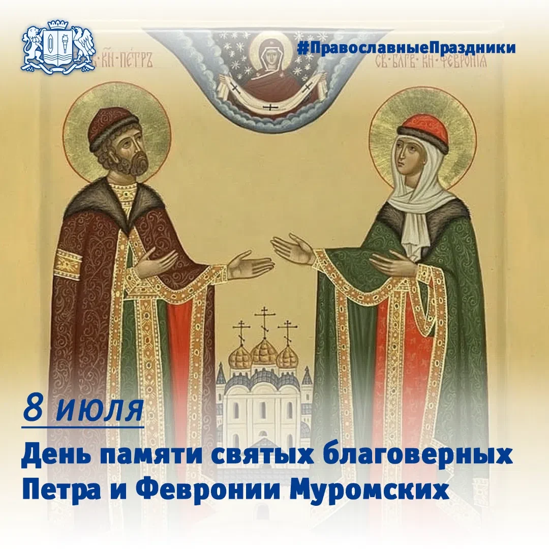 ❤ Любовь, которая преодолела все испытания