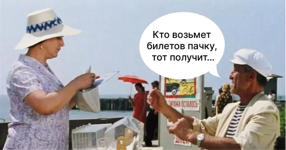 Названы самые везучие регионы России

Только за первые пять месяцев 2026 года жители Москвы выиграли
