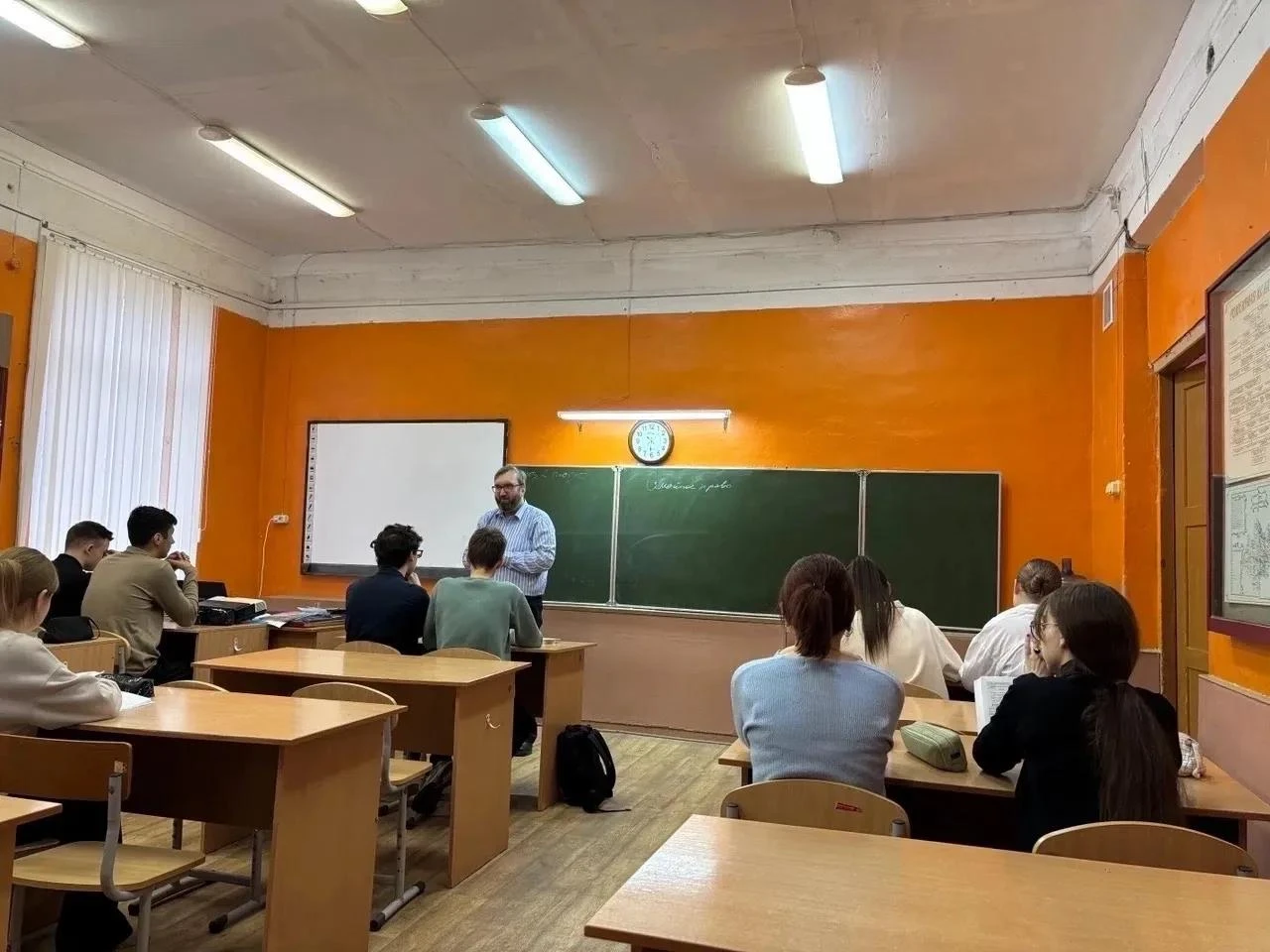 Педагог из Вязьмы отмечен на всероссийском уровне!