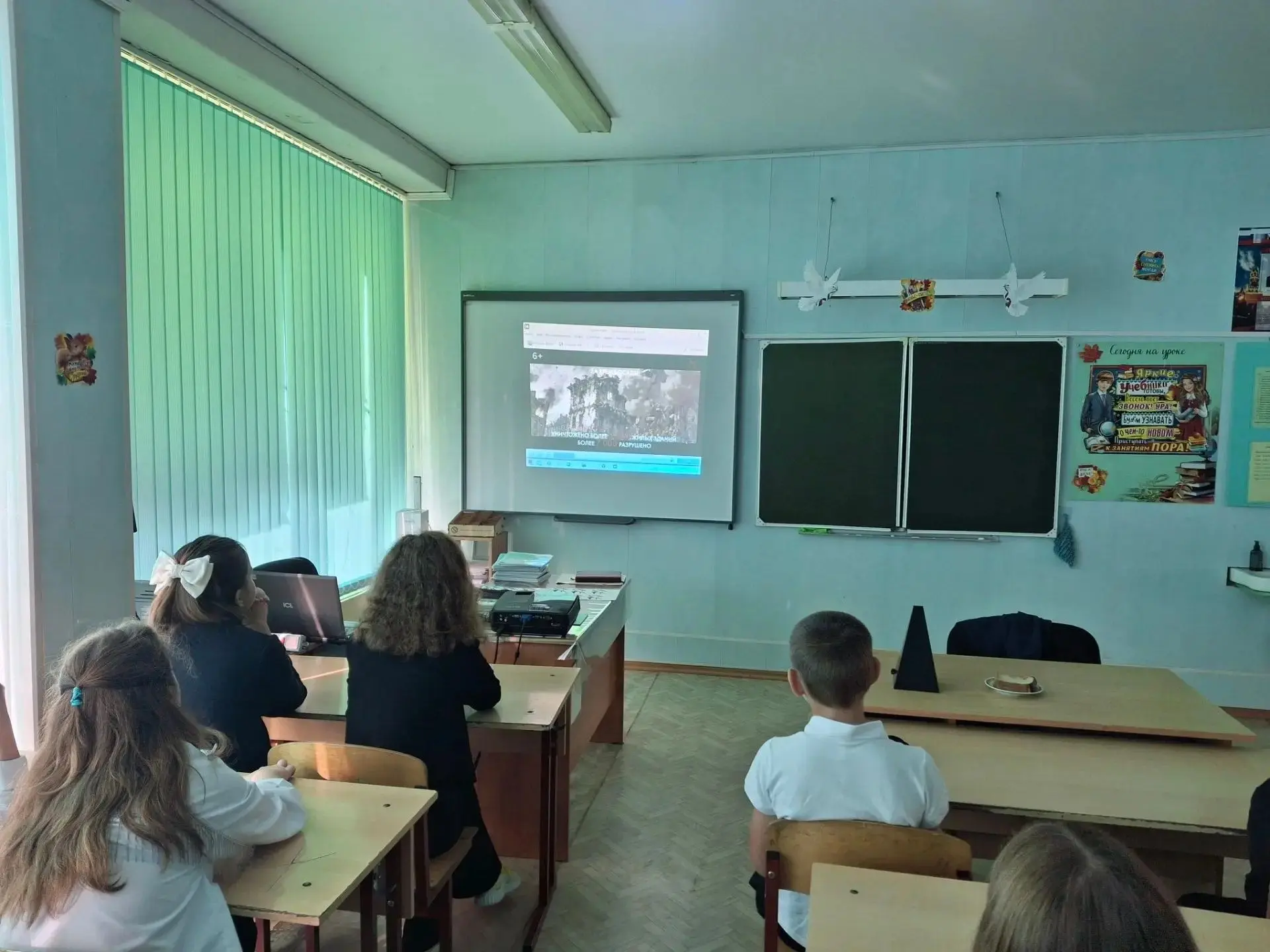 Непокорённый Ленинград: эстафета памяти