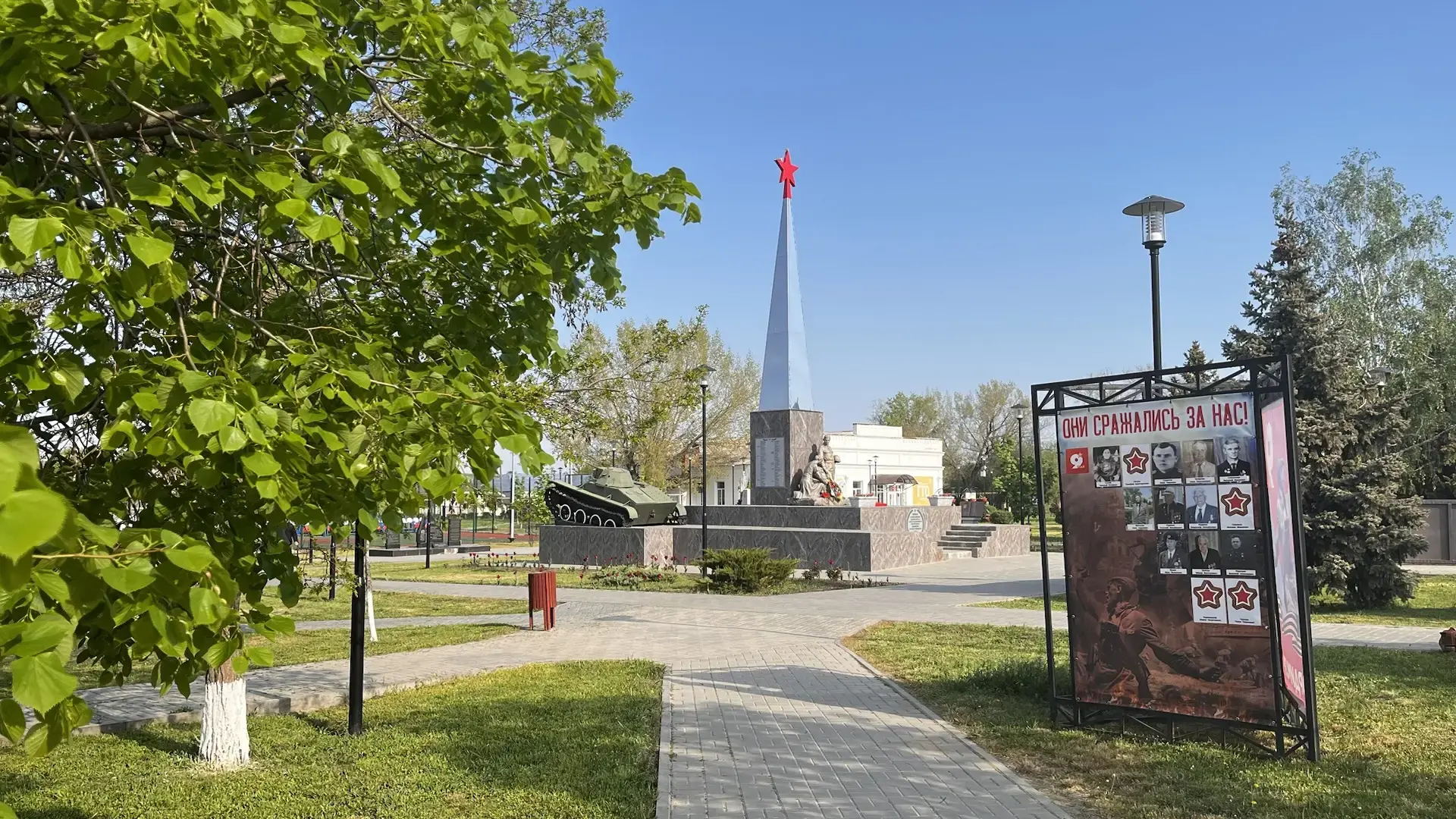 🇷🇺 День Победы в Каменском районе пройдет под знаком по-настоящему летней погоды  9 мая — наш главны