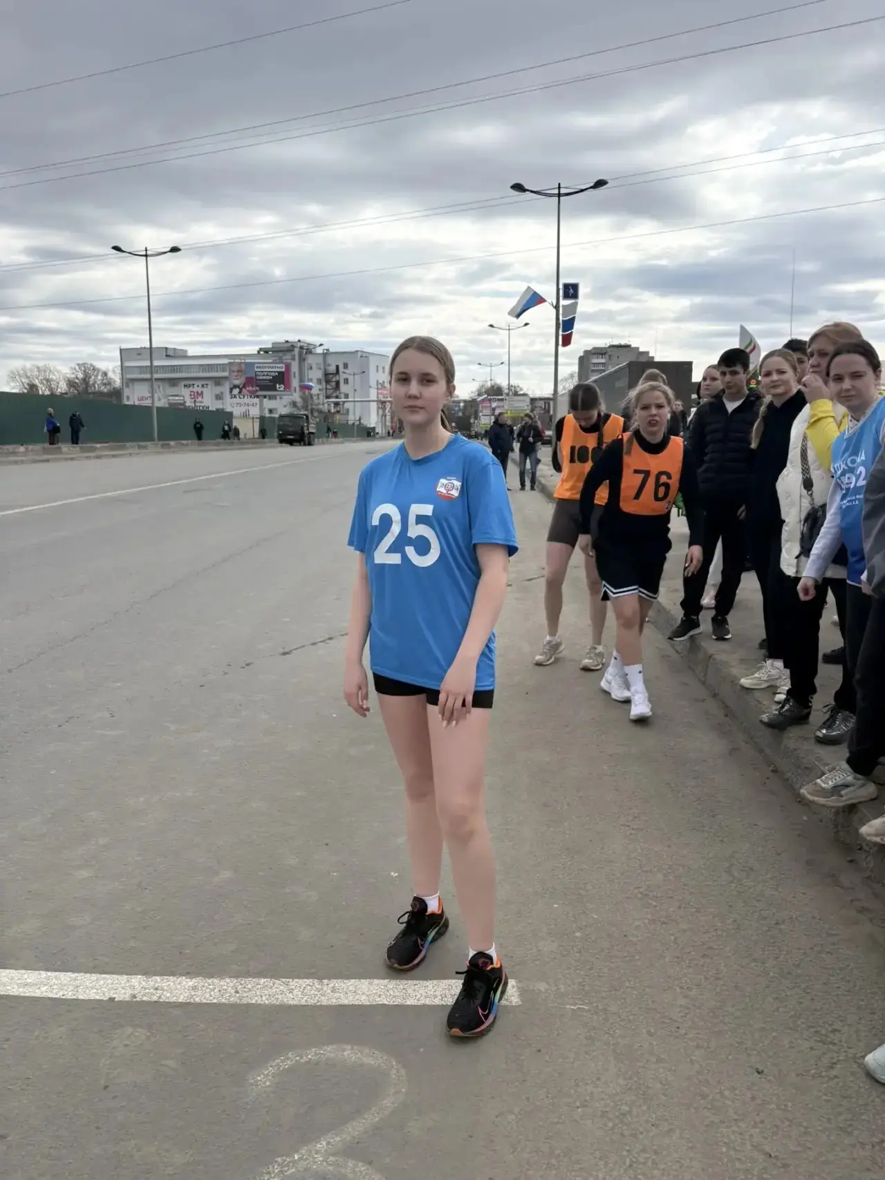 🏃‍♀️Сегодня был по‑настоящему особенный день — наша школа участвовала в 69‑й легкоатлетической район