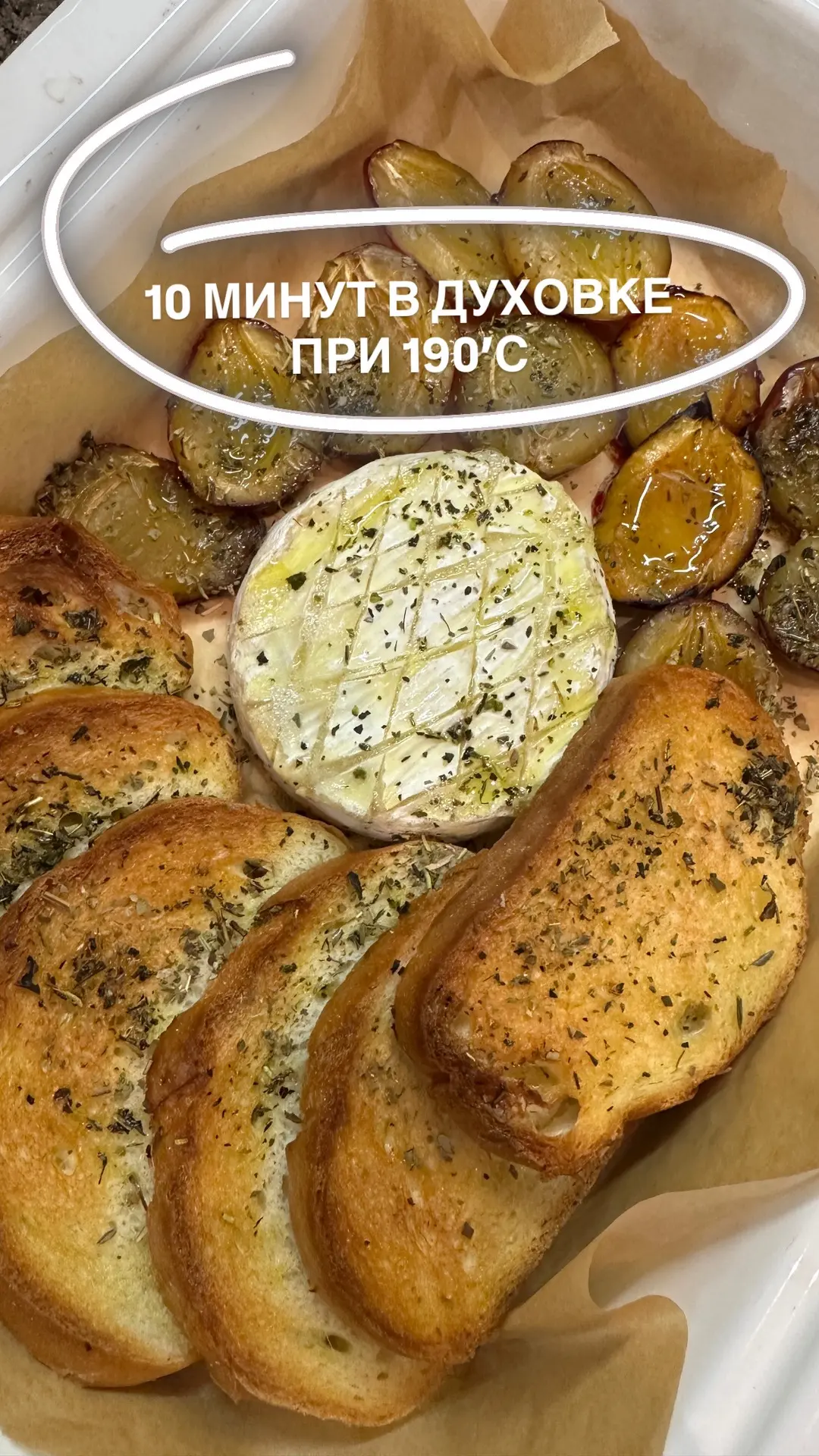 Попались сегодня вкусные сливы, захотелось чего-нибудь эдакого 👌