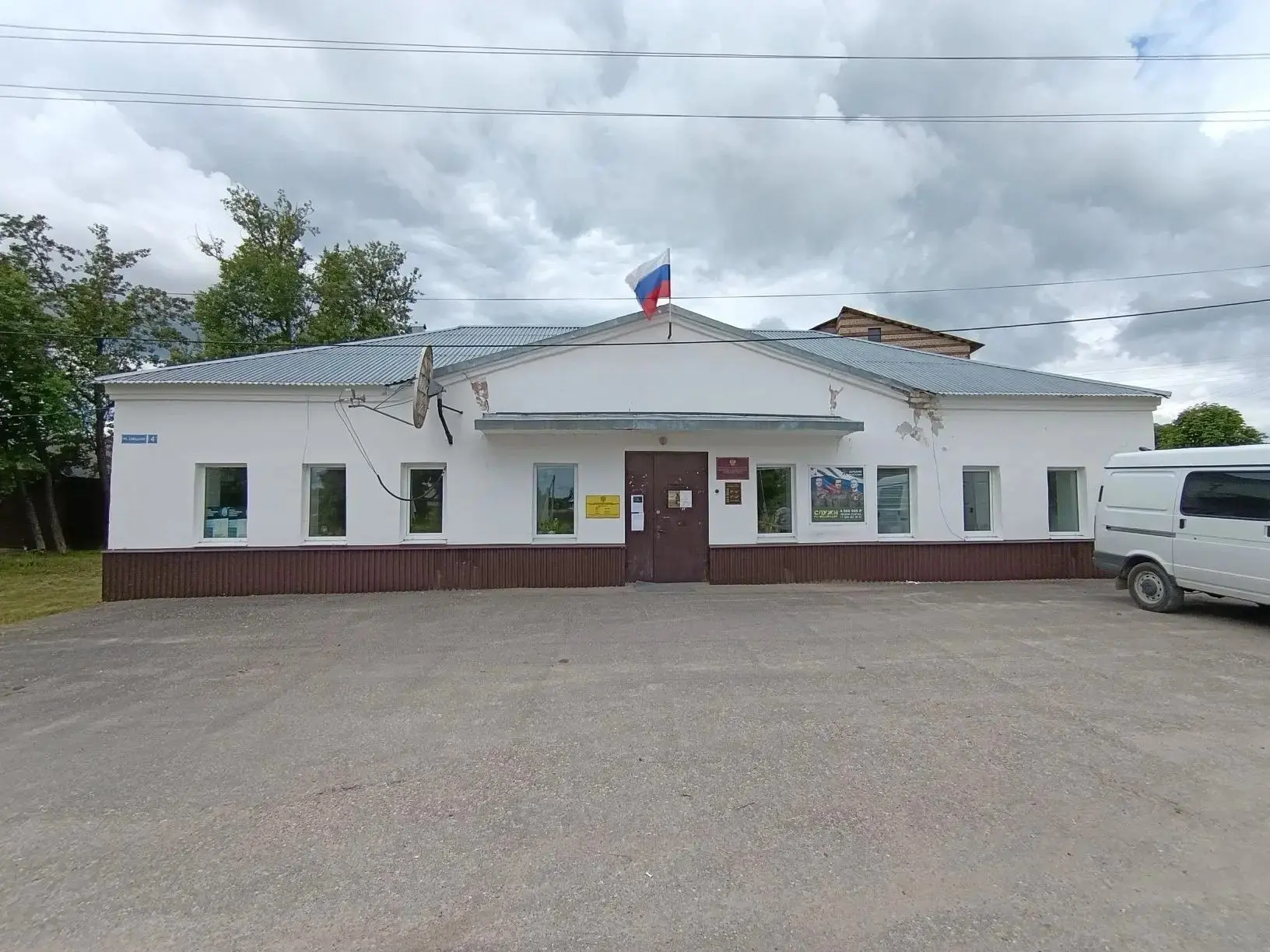 02.06.2026 специалисты государственного юридического бюро провели выездной прием граждан в селе Мошо