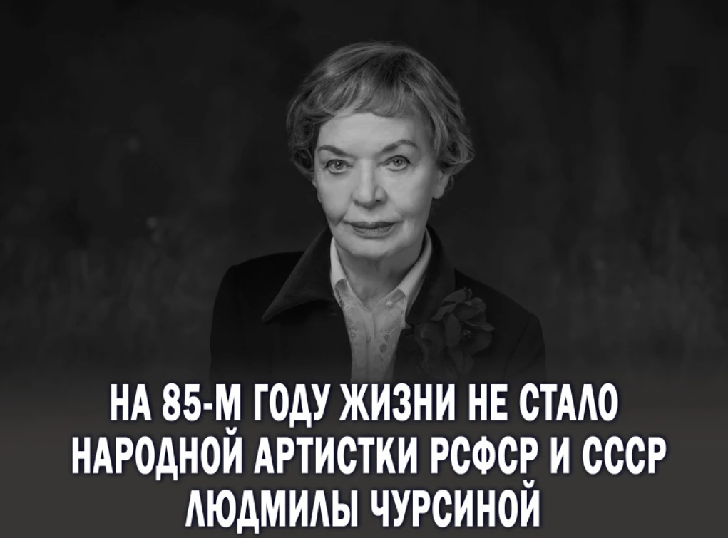 ⚡️ 💔10 июня стало известно о том, что не стало одной из самых красивых актрис советского кинематогр