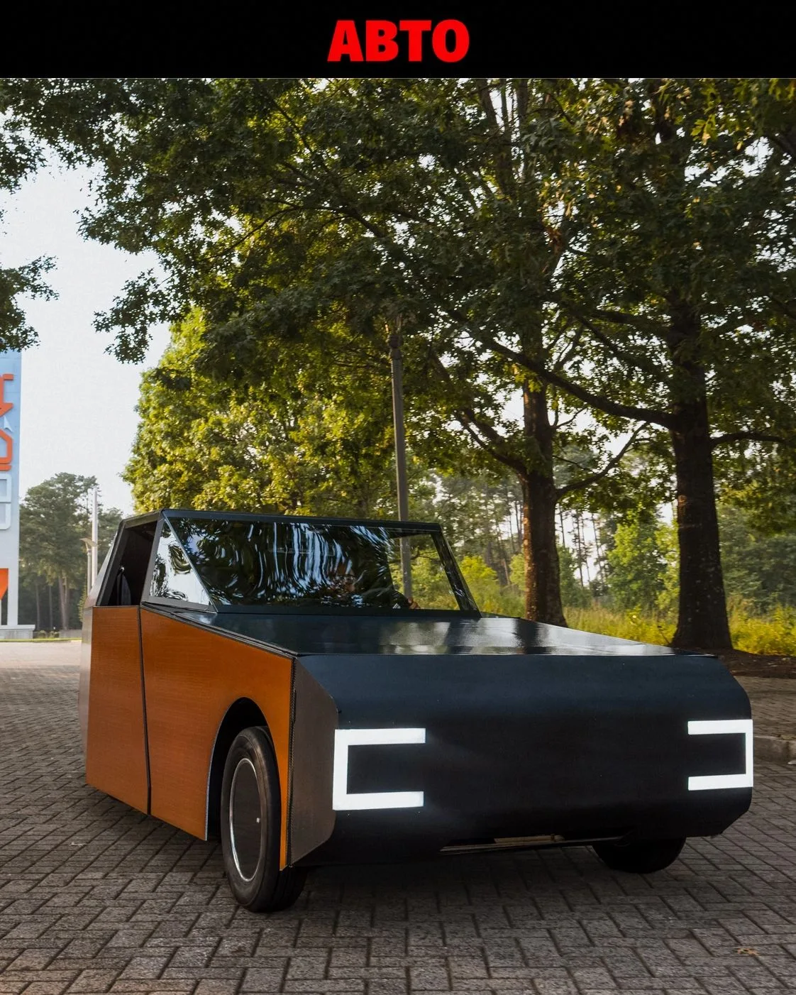 BMW придумала электрокар, который сам добывает себе километры