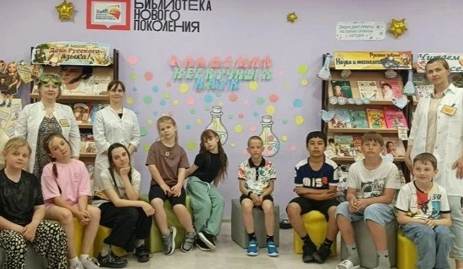 Академия нескучных наук в библиотеке
Вот и настали долгожданные каникулы! Юные читатели Пойковской п