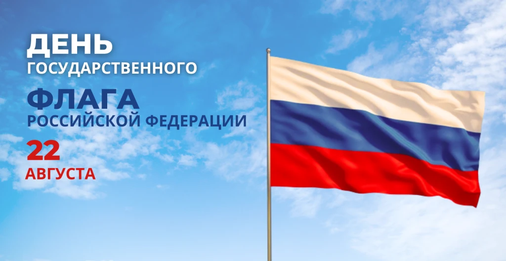 Уважаемые жители муниципального образования Пугачёвский сельсовет!