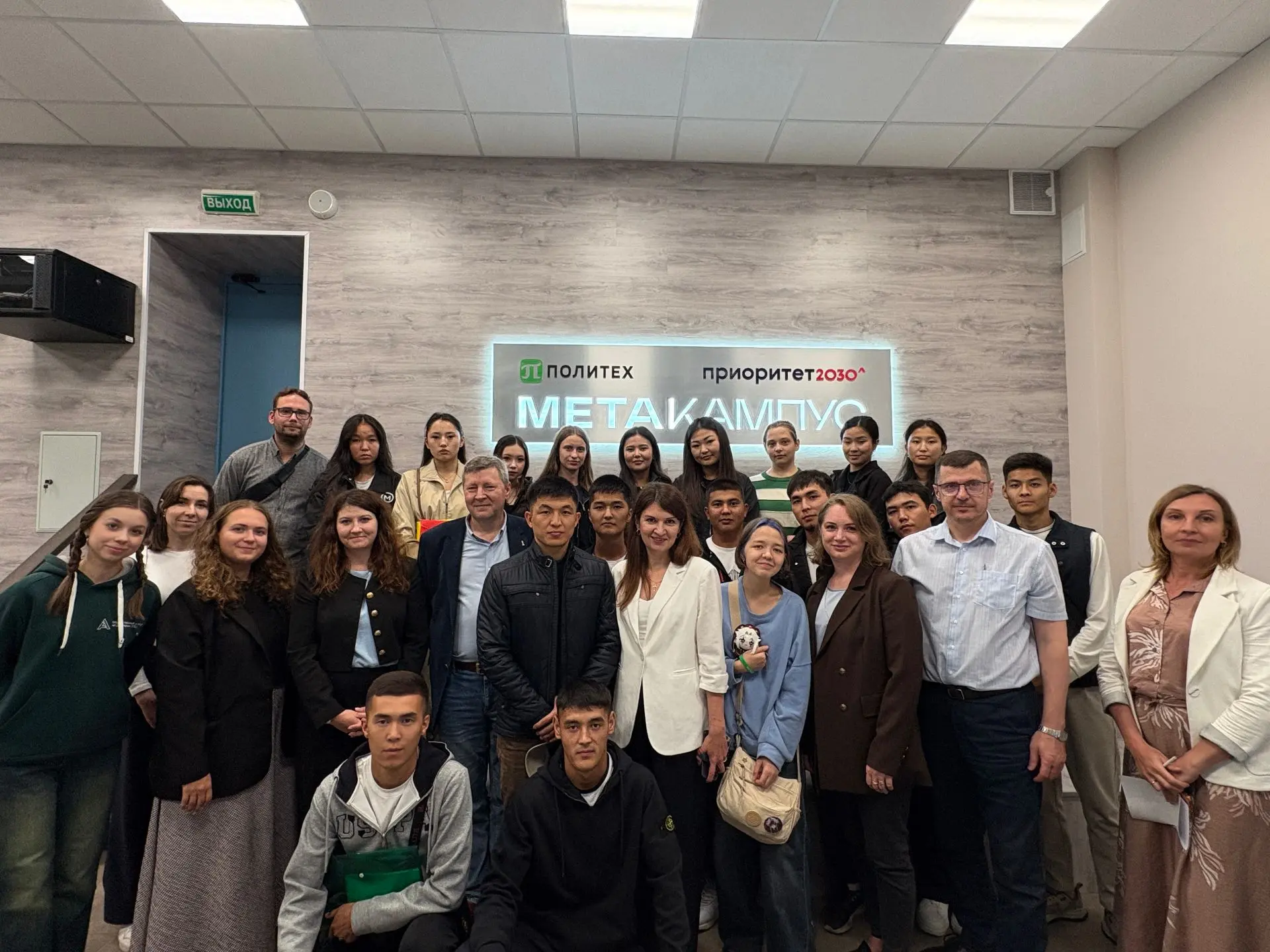 🇰🇬В ИСИ состоялась установочная встреча для студентов КРСУ в рамках программы академи...