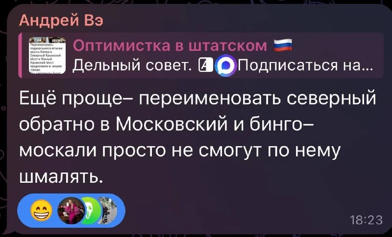 И ещё один дельный совет!
