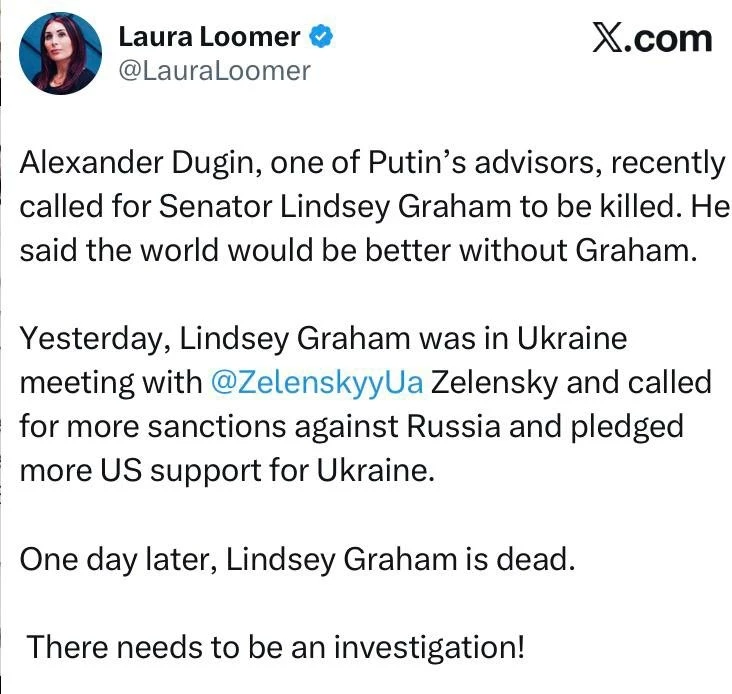 Американская правая политактивистка и сторонница президента Трампа Лора Лумер: