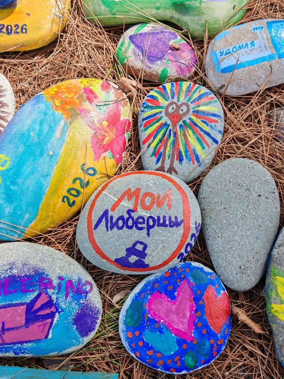 ❤️‍🔥 Милейший привет от подписчиков из Абхазии, Пицунда.