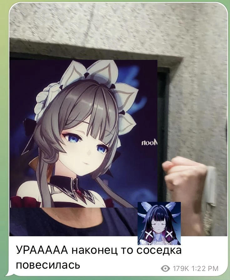@xinupdates