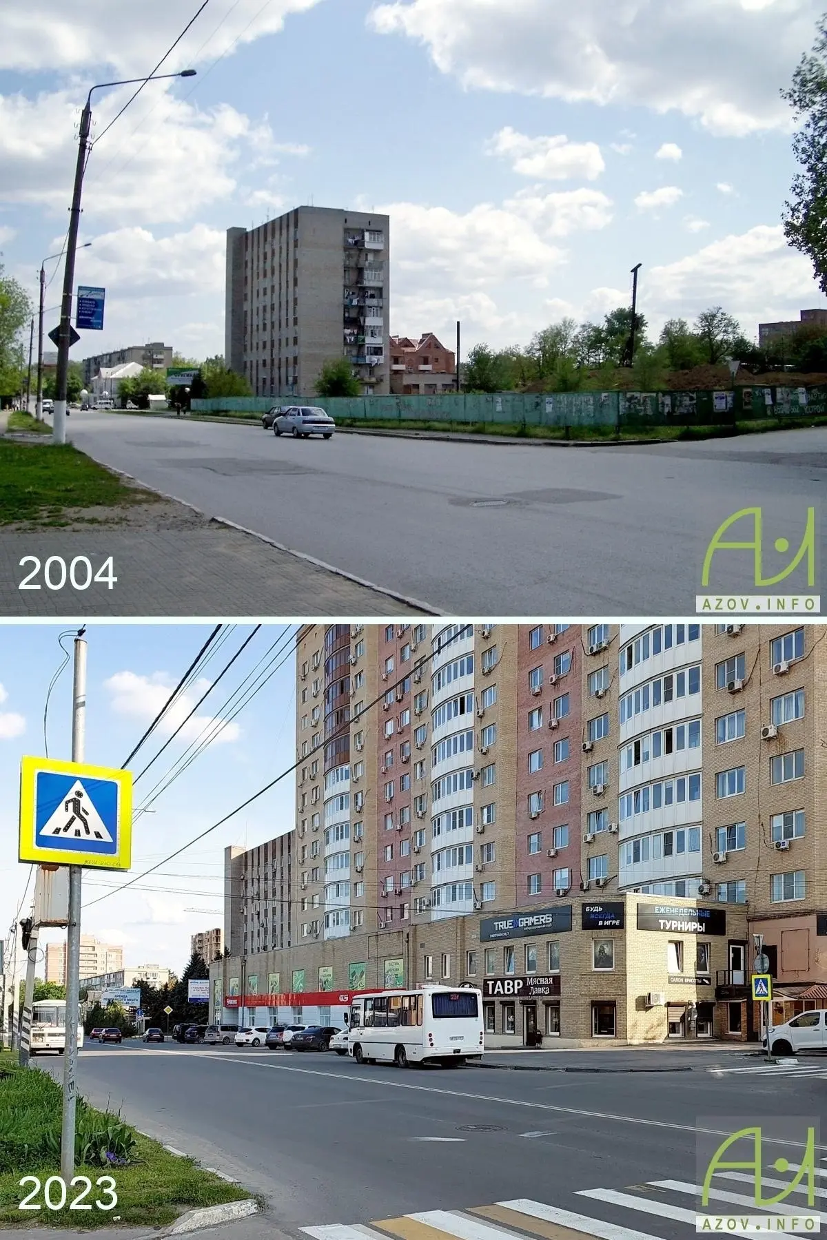 Было/стало

📸:2004/2023г.

Подпишись, у нас интересно👇
https://max.ru/dedushka_azov