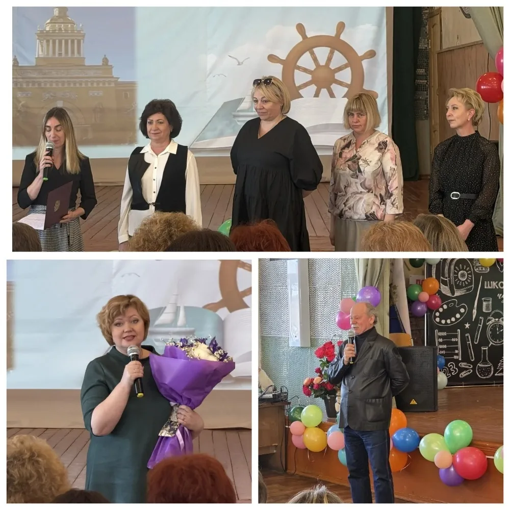 Дорогие друзья! 💙  31 марта стал для нашей школы по-настоящему особенным днём — мы провожали на засл