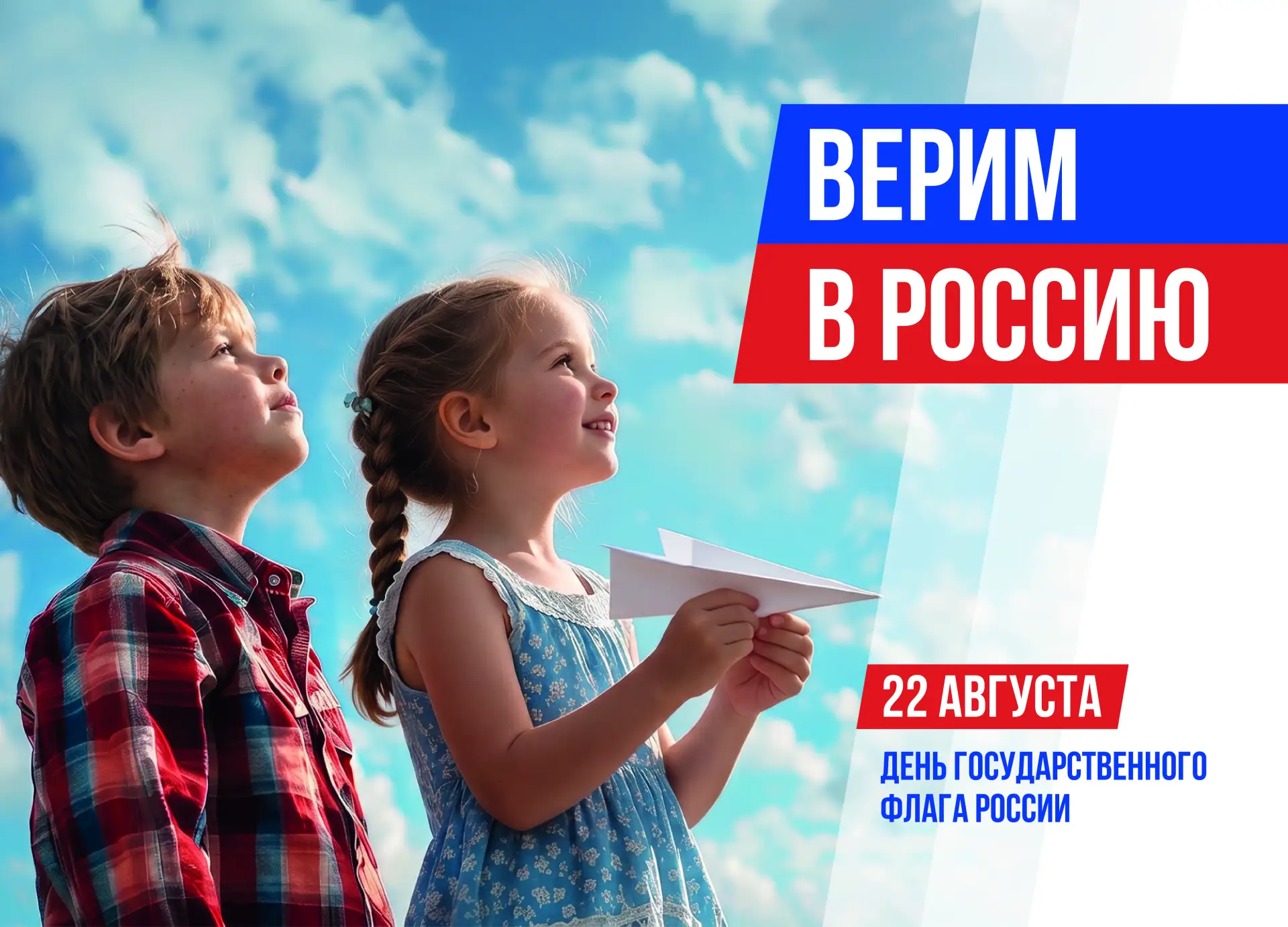 Дорогие друзья!