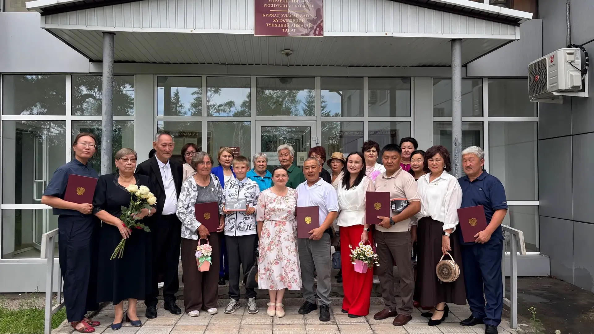 «Любовь не стареет — она становится только крепче». 8 июля 2026 года в селе Кырен, в зале бракосочет