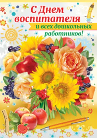 💐💐💐Сегодня мы от всей души поздравляем Коршунову Любовь Владимировну и Пушкарёву Тат...