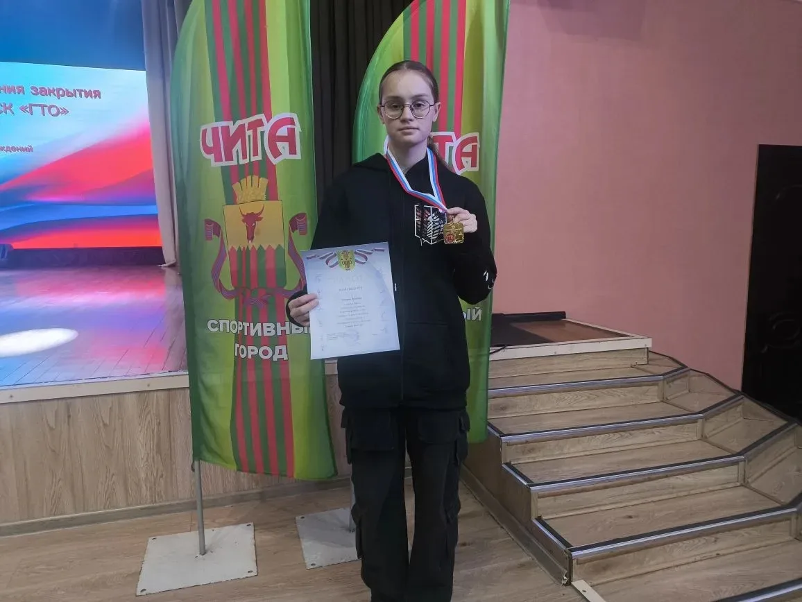 Гордость нашего города: Мирослава Минеева — победительница X Фестиваля ГТО!  На X юбилейном фестивал