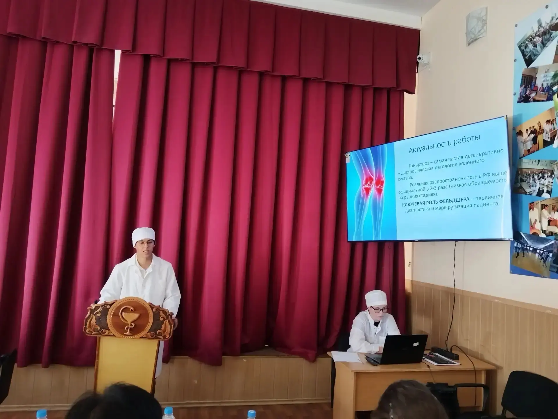 В Геническом медицинском колледже проходят итоговые аттестационные испытания для выпускников 2026 го