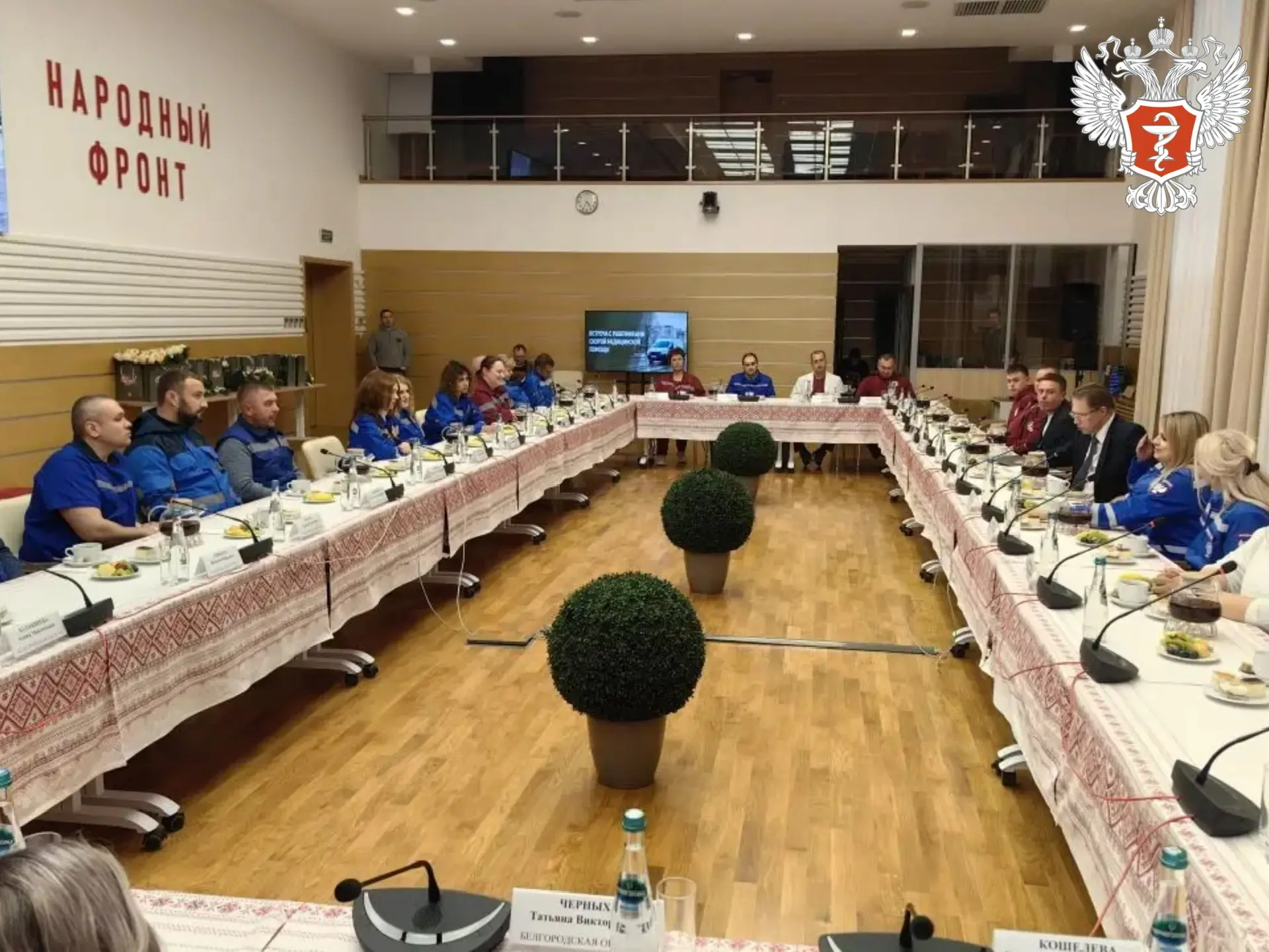 🚑 Михаил Мурашко: Более 12,1 тыс. бригад ежедневно оказывают скорую медицинскую помощь  Министр здра